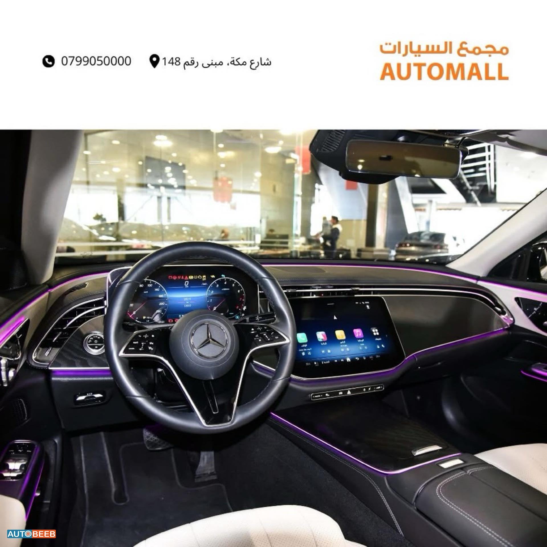 مرسيدس بنز E200 2025