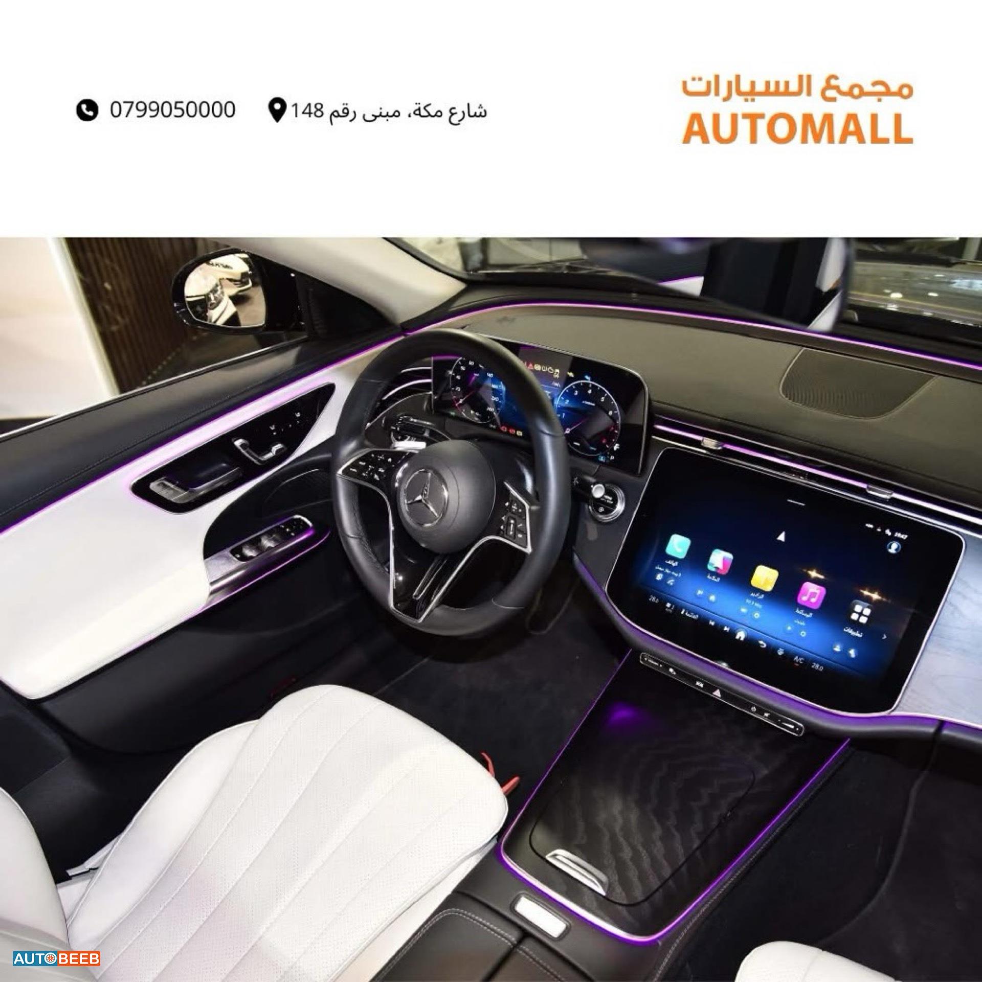 مرسيدس بنز E200 2025