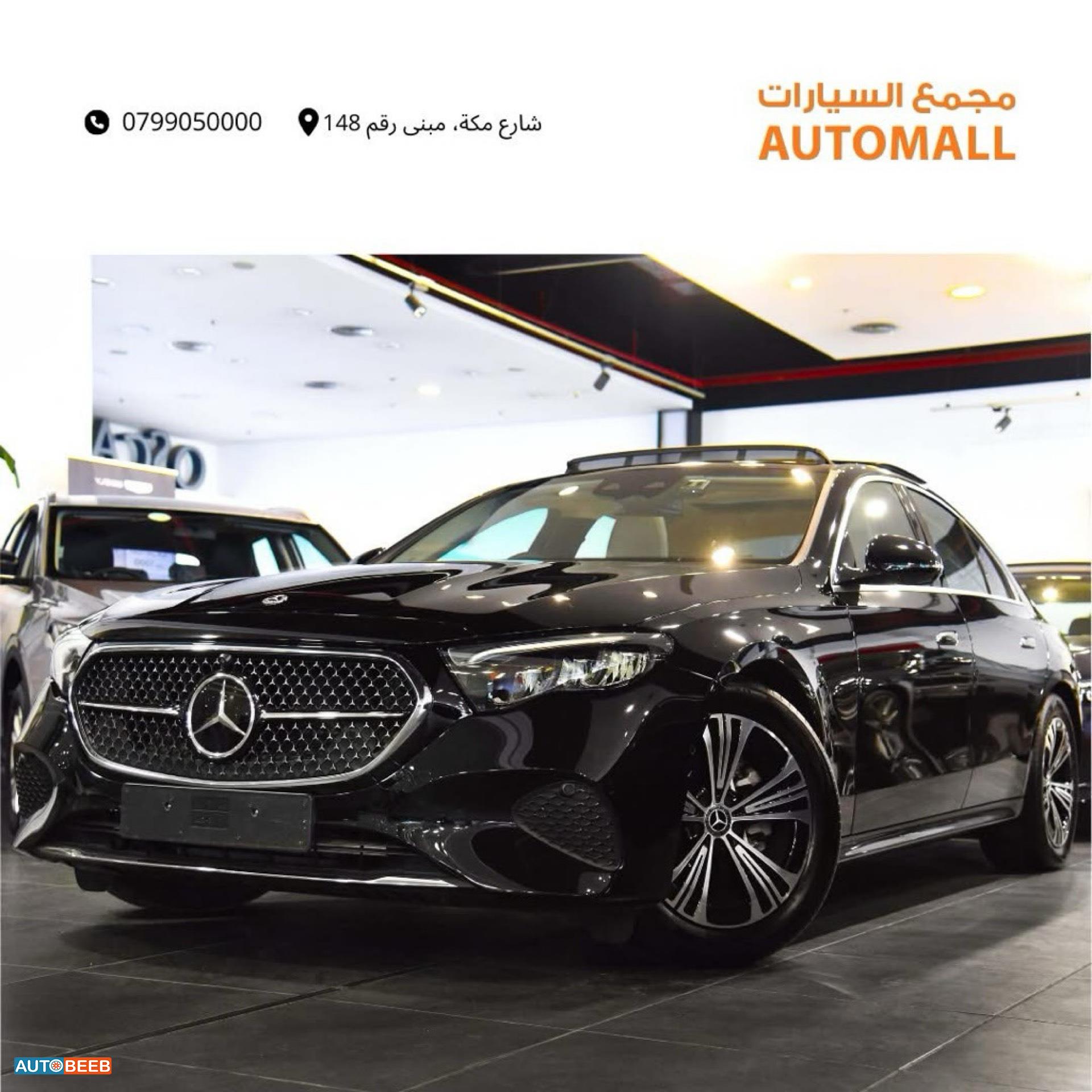 مرسيدس بنز E200 2025