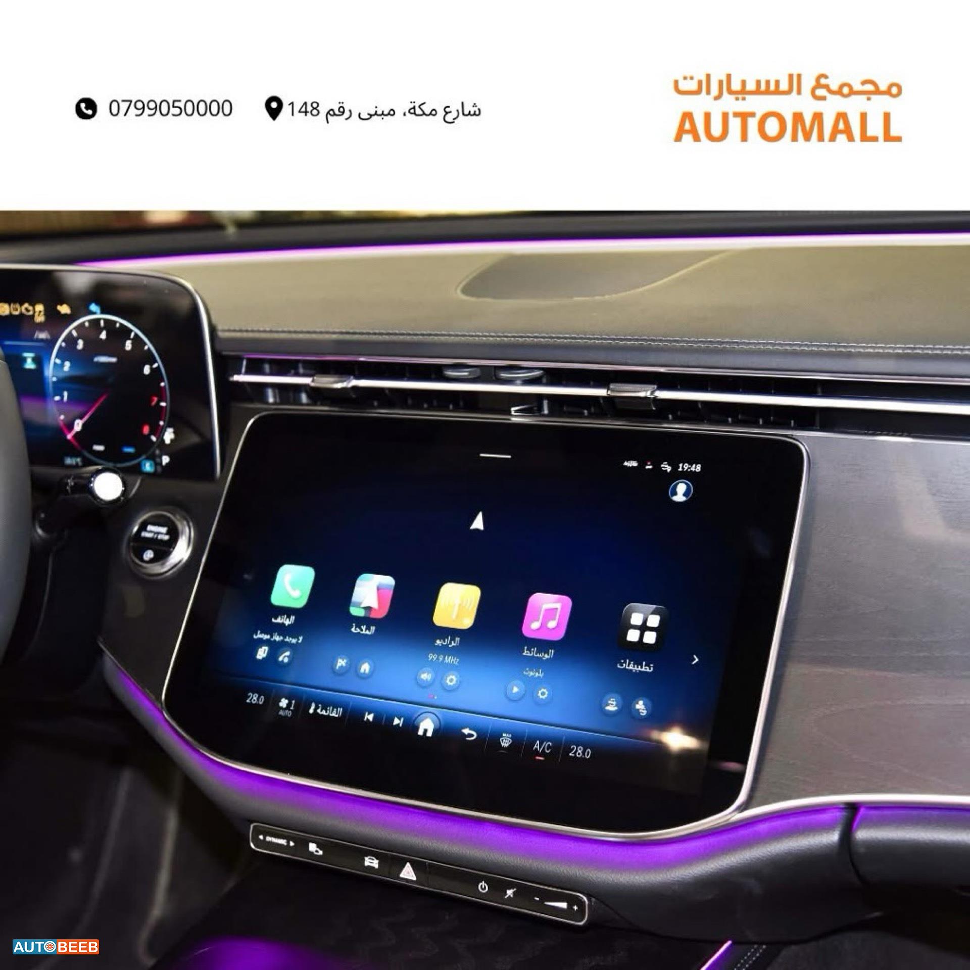 مرسيدس بنز E200 2025