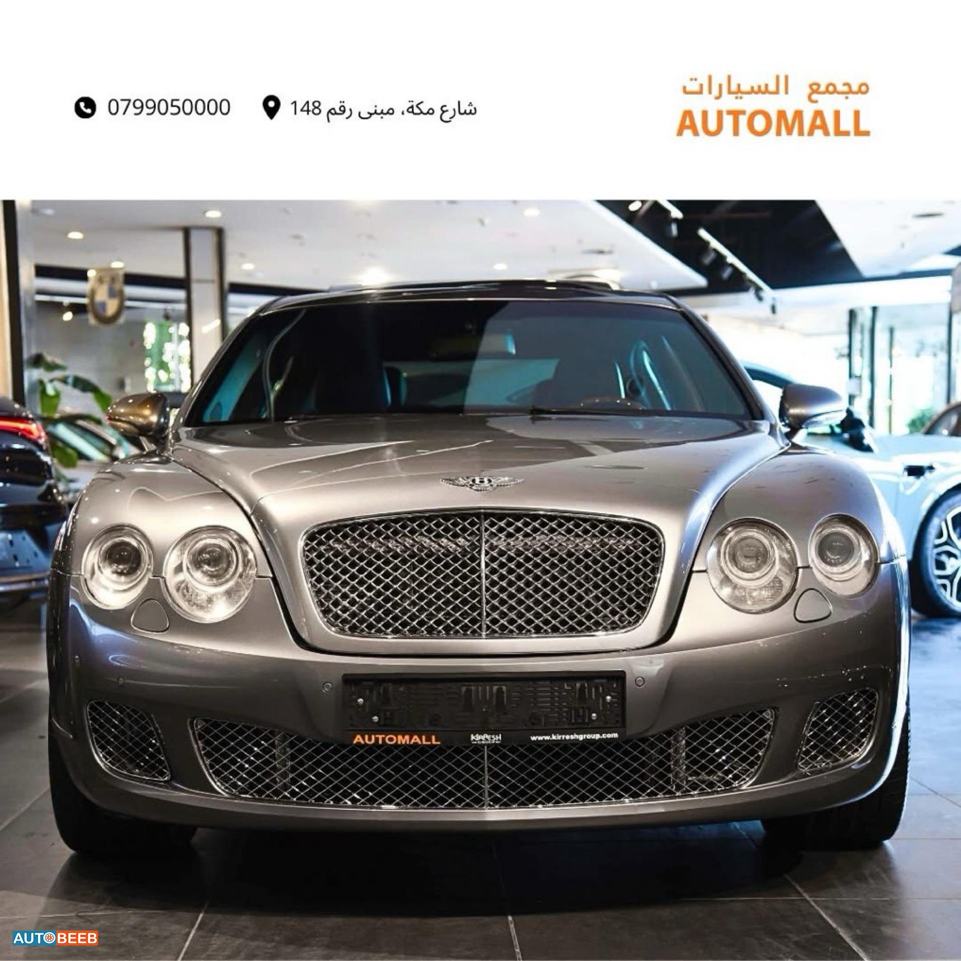 Bentley Continental 2007