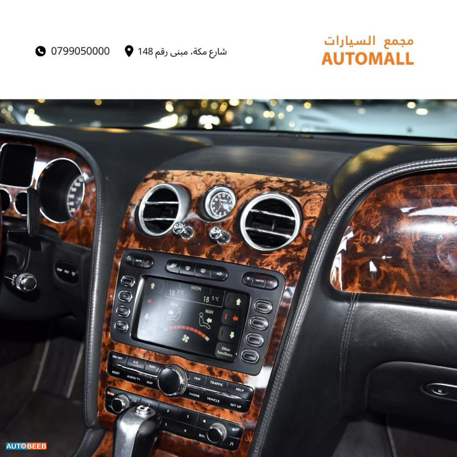 Bentley Continental 2007