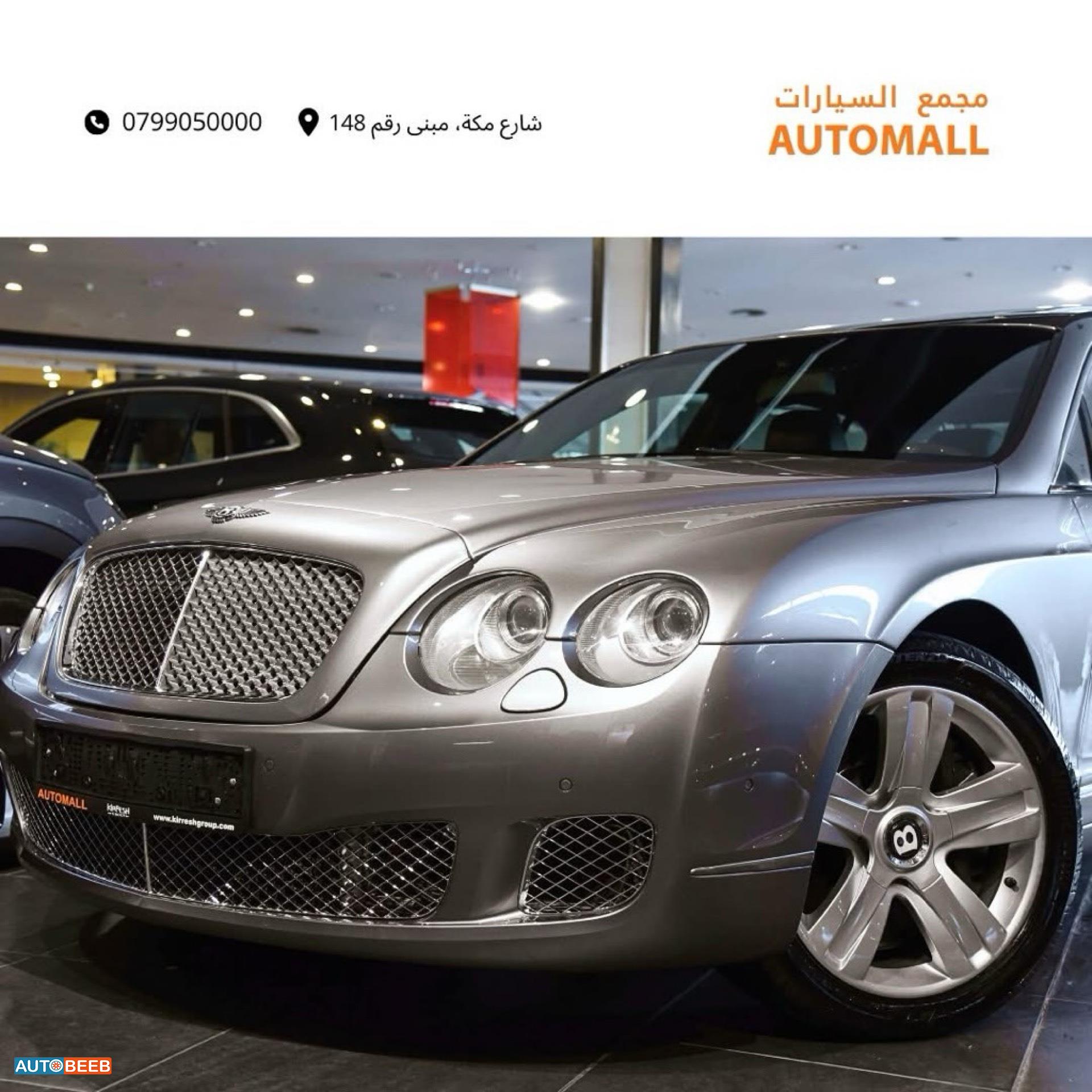 Bentley Continental 2007