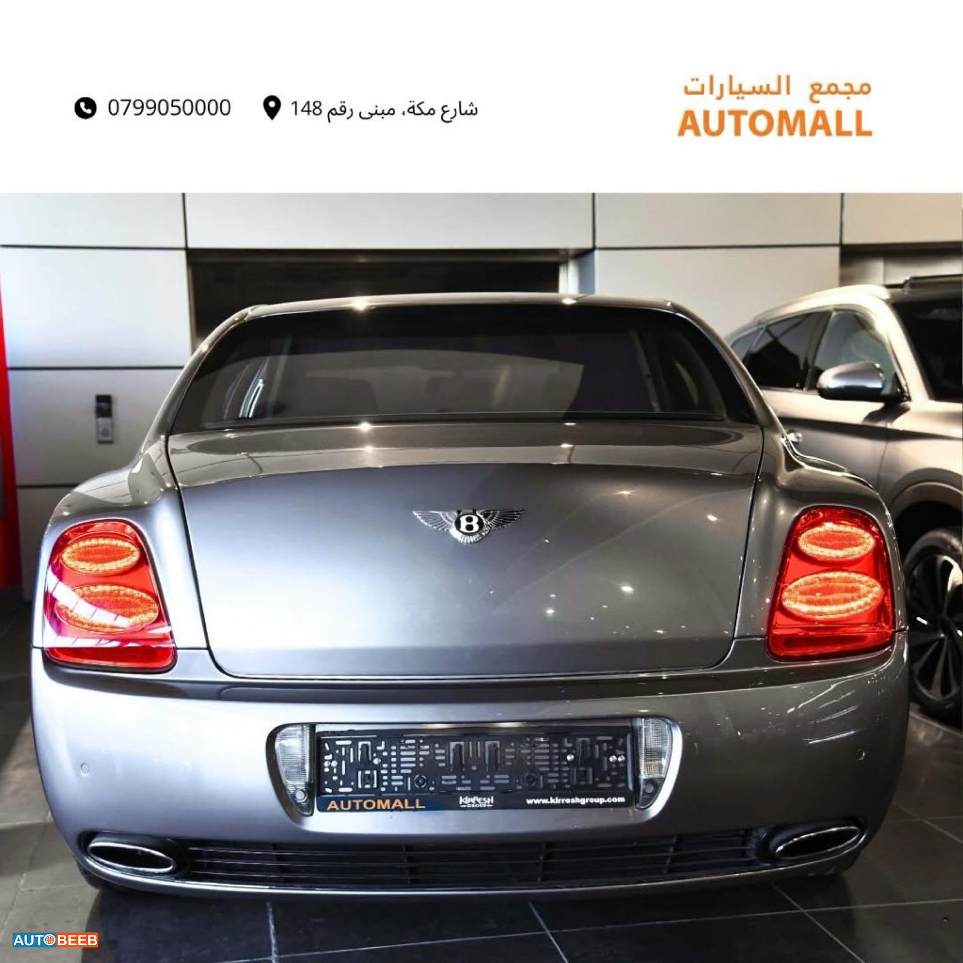 Bentley Continental 2007