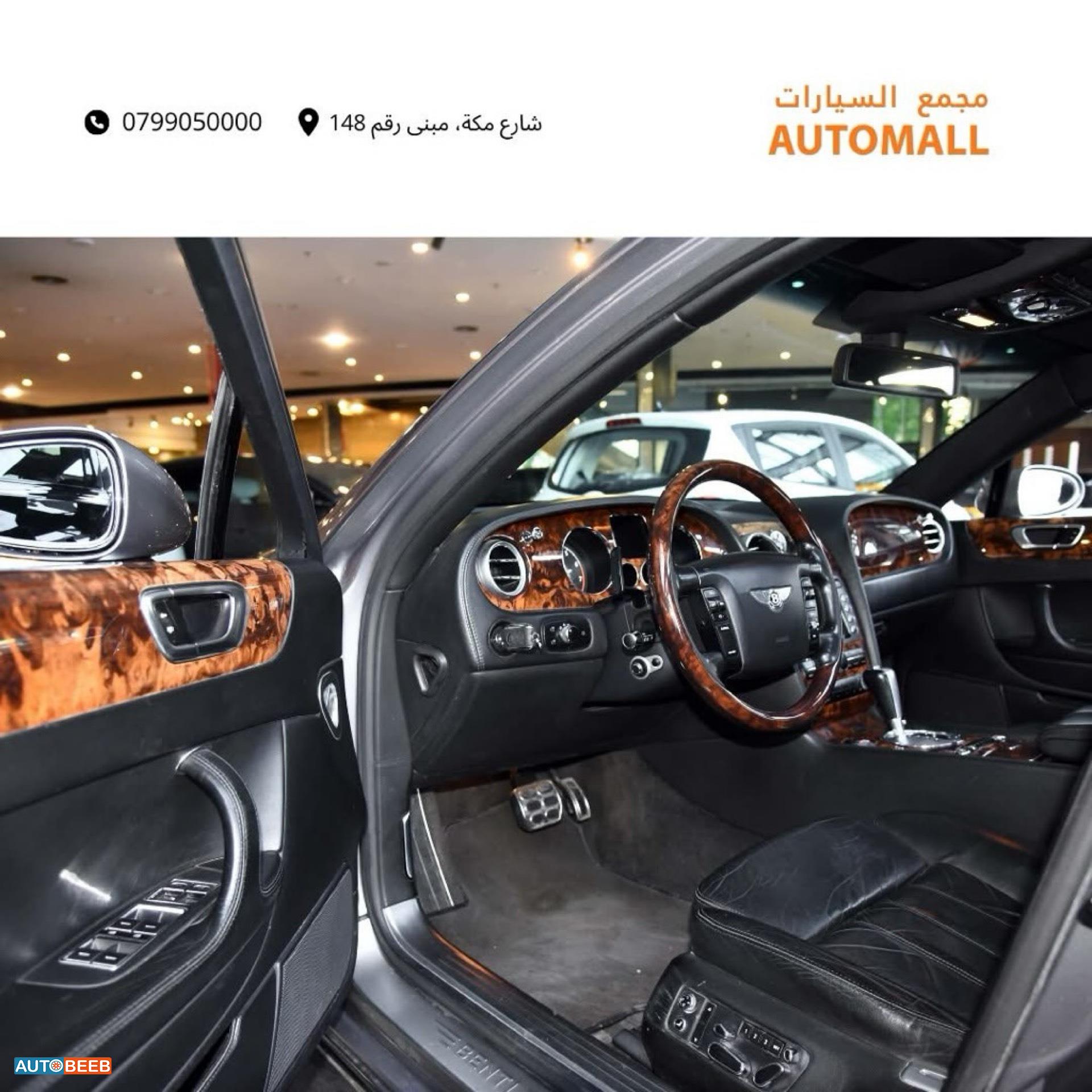 Bentley Continental 2007