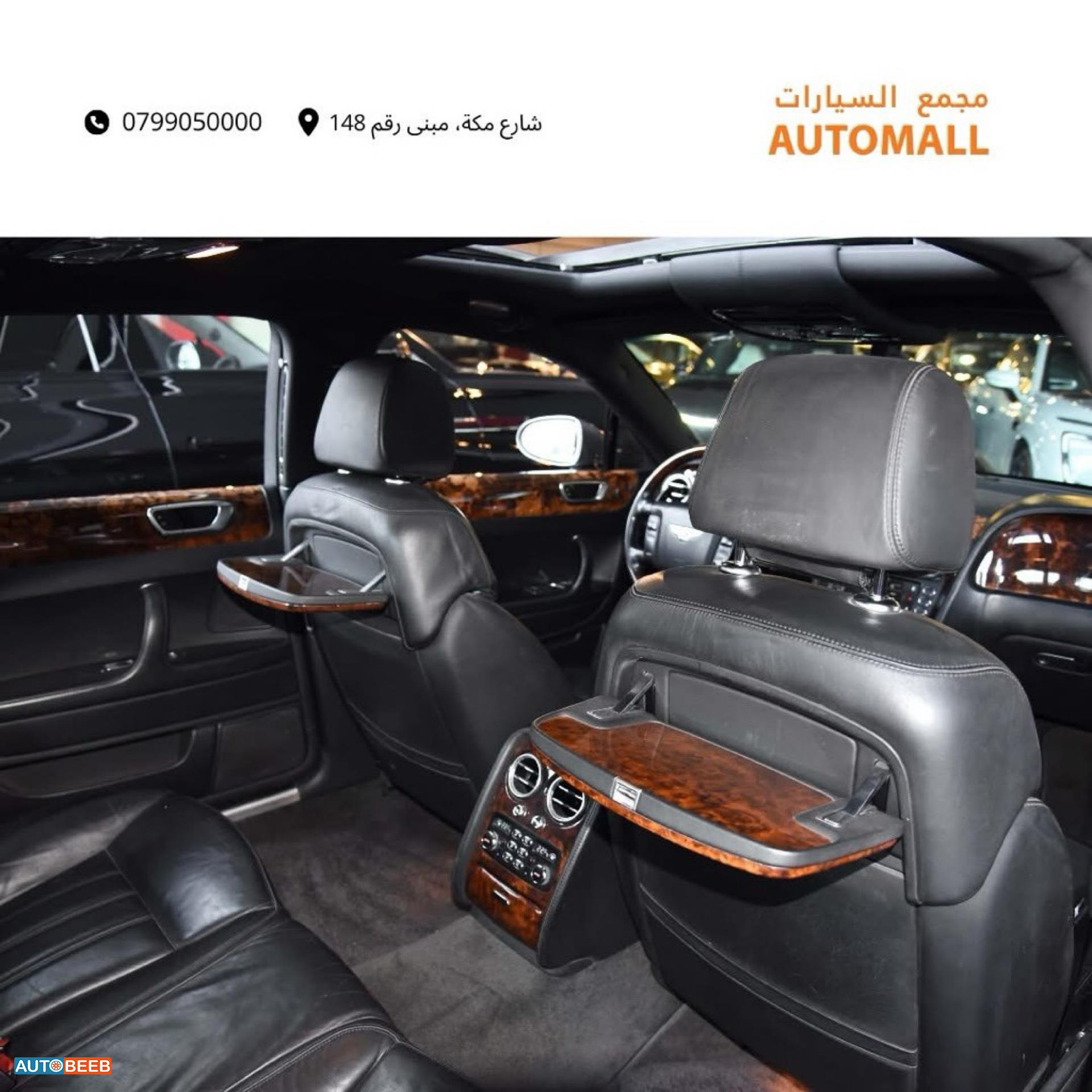 Bentley Continental 2007