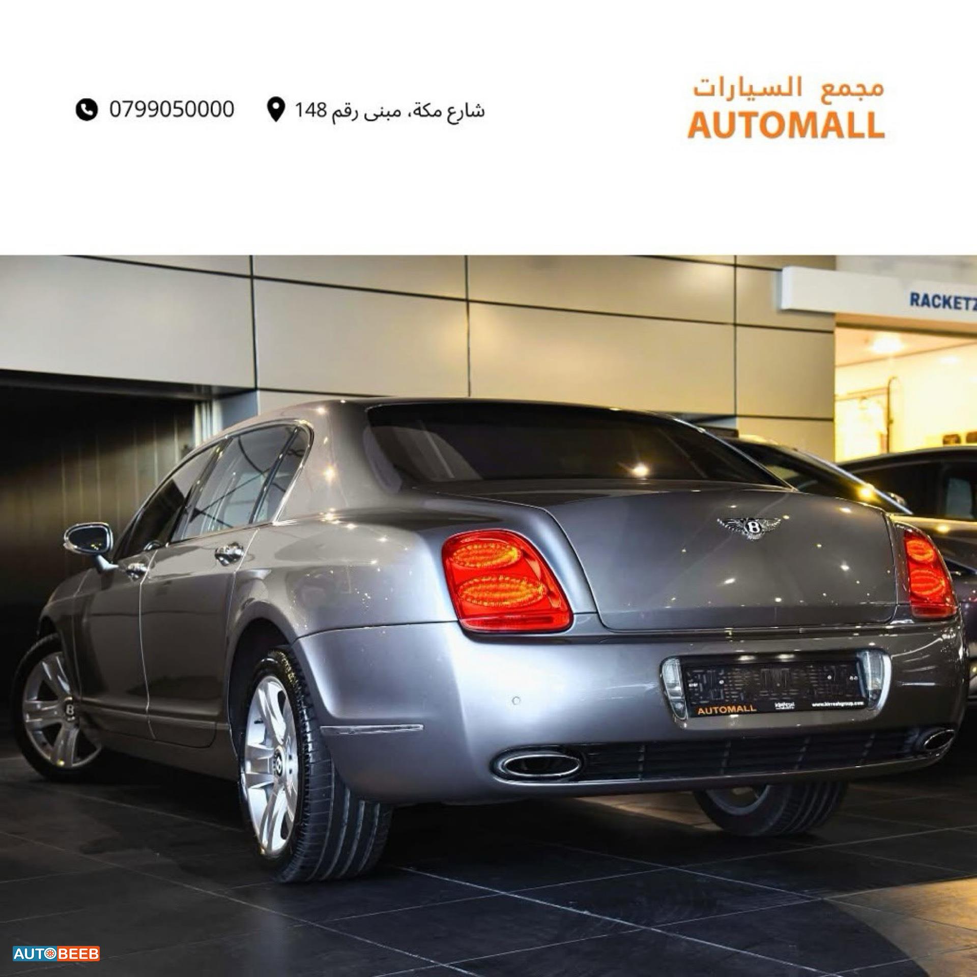 Bentley Continental 2007