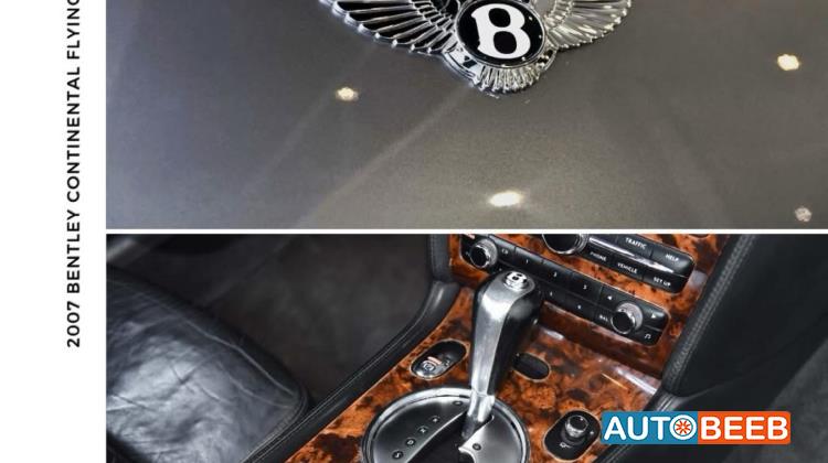 Bentley Continental 2007