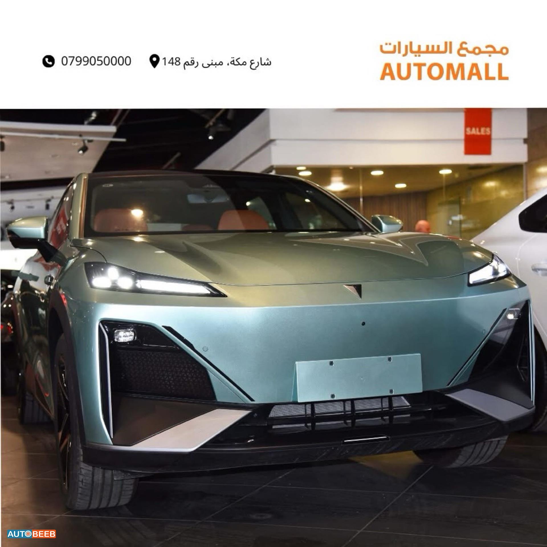 CHANGAN Deepal S7 2024