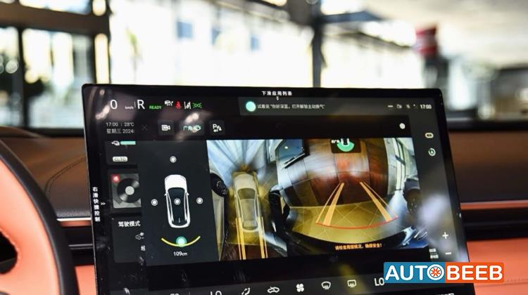 CHANGAN Deepal S7 2024