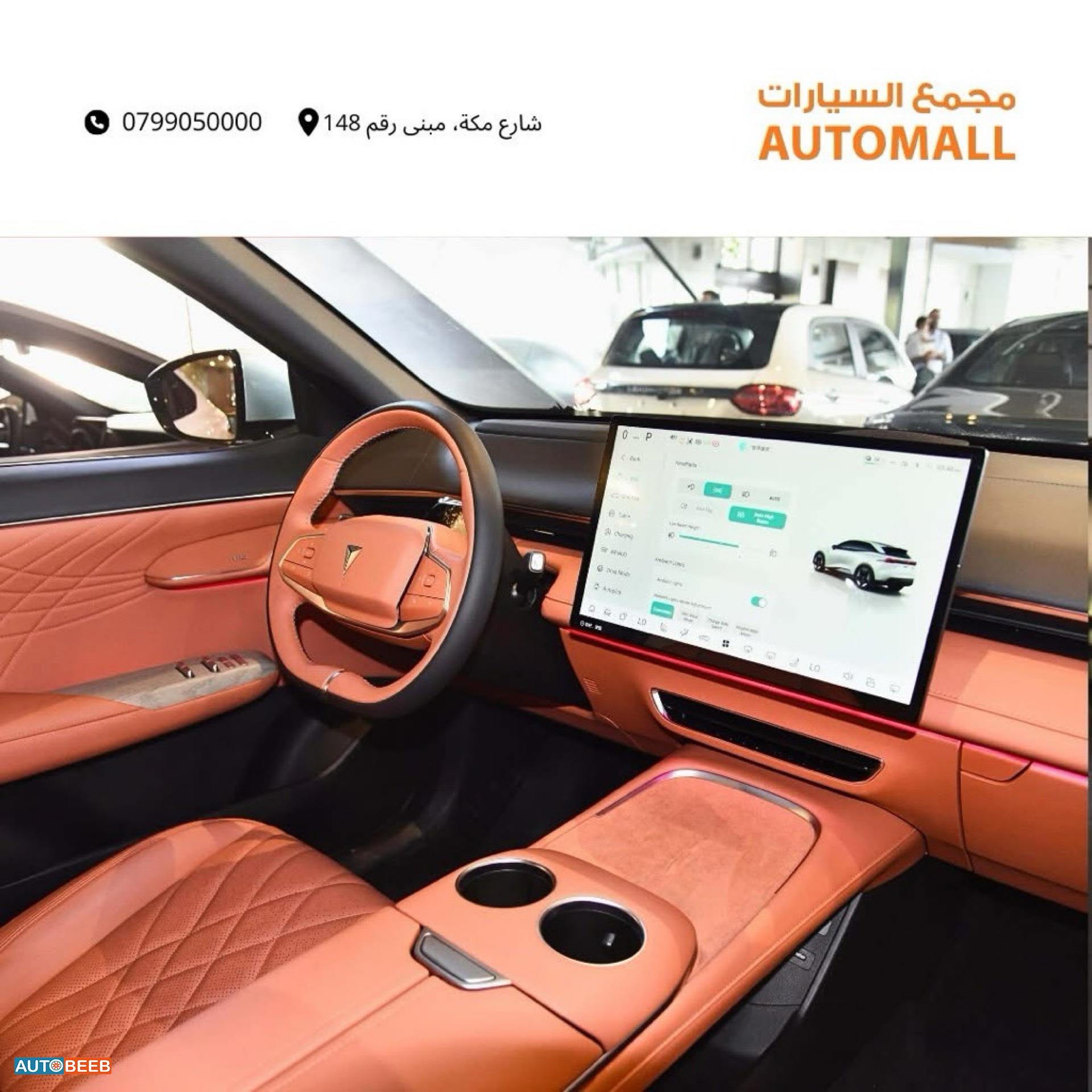 CHANGAN Deepal S7 2024