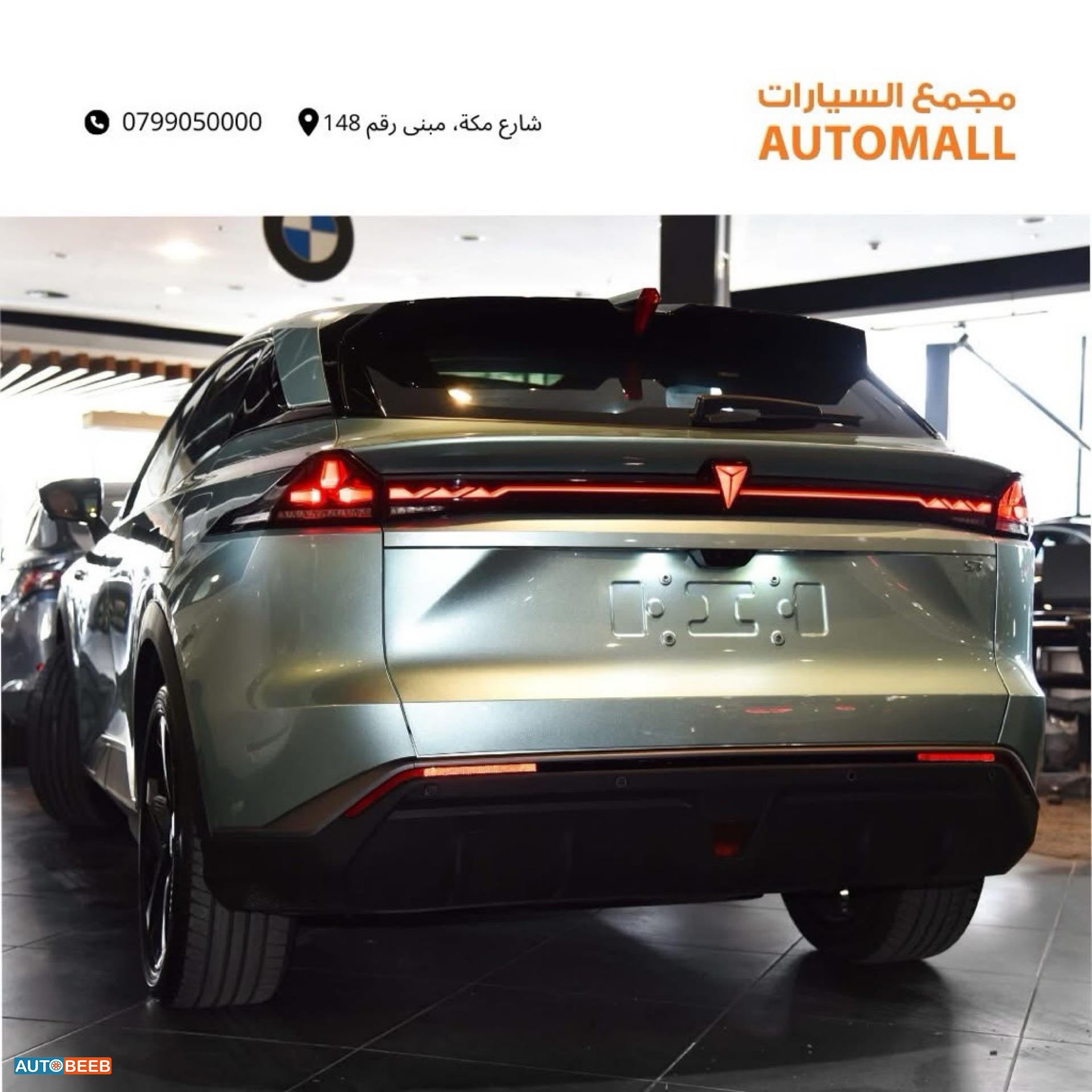 CHANGAN Deepal S7 2024