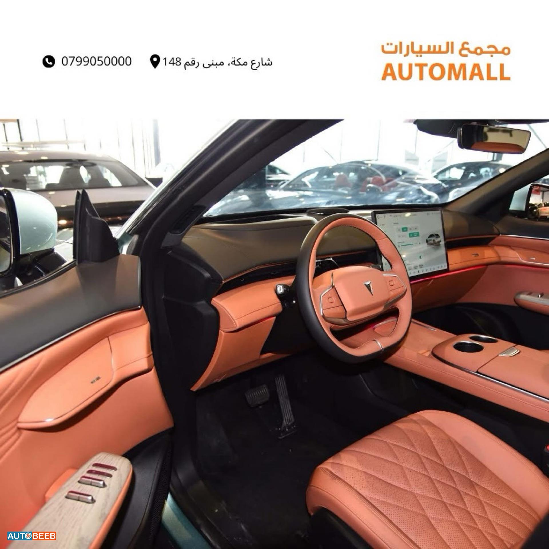 CHANGAN Deepal S7 2024