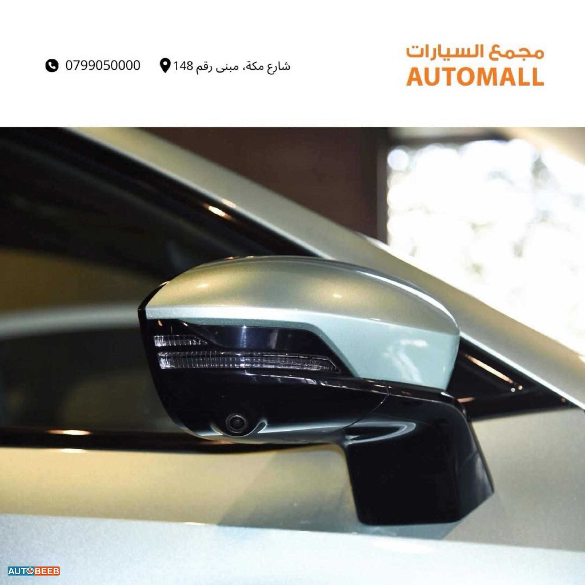 CHANGAN Deepal S7 2024