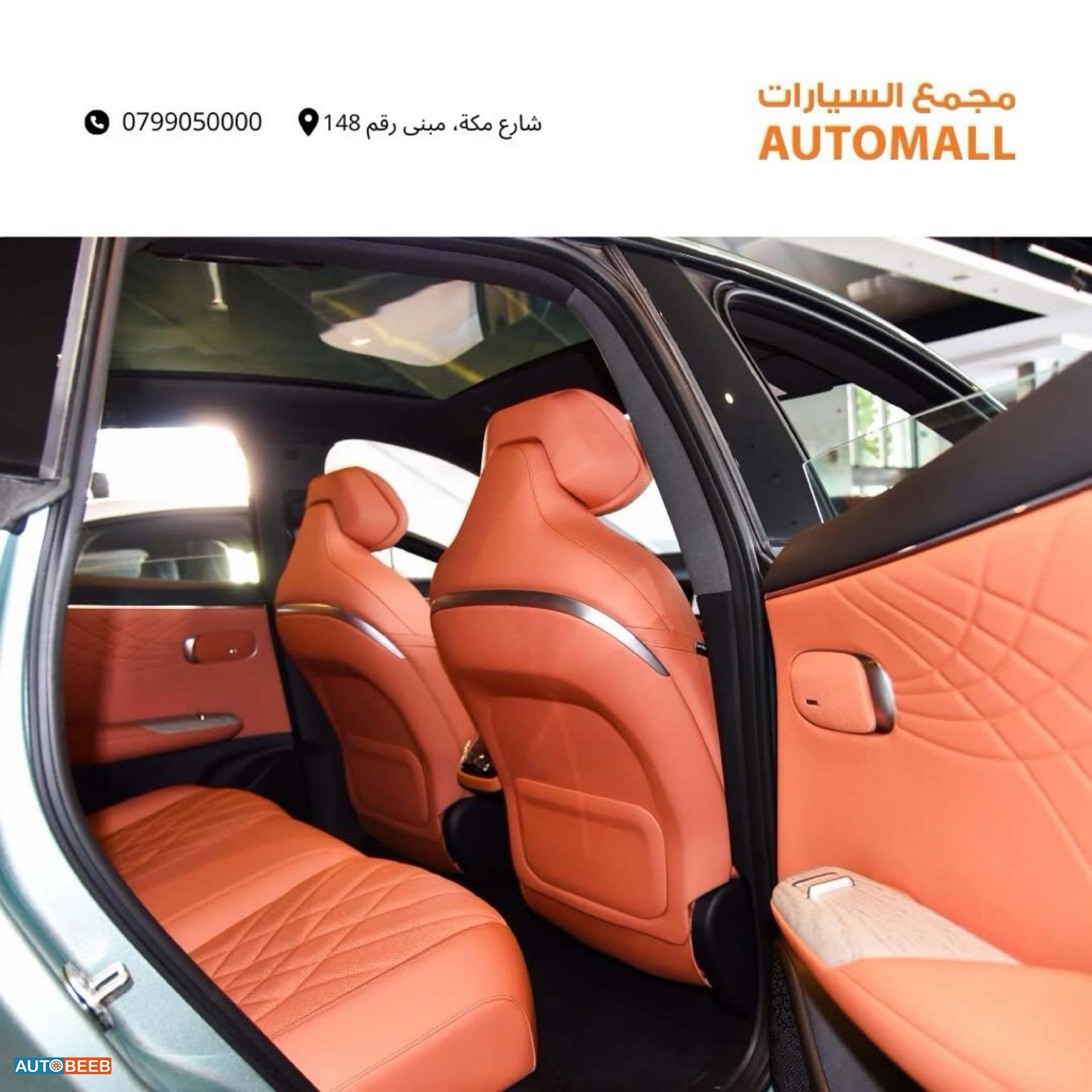 CHANGAN Deepal S7 2024