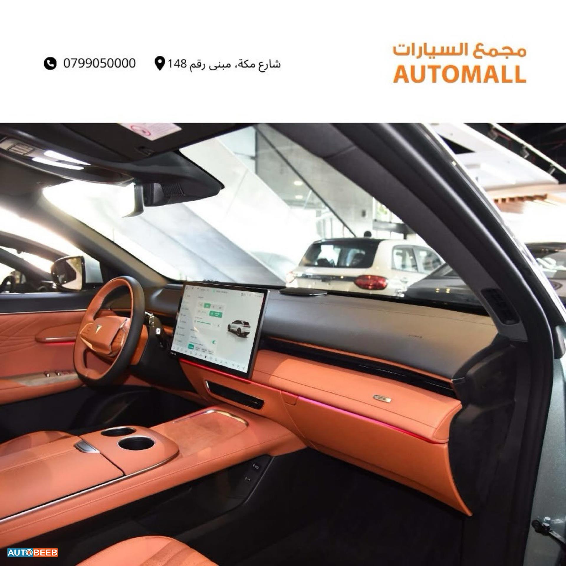 CHANGAN Deepal S7 2024