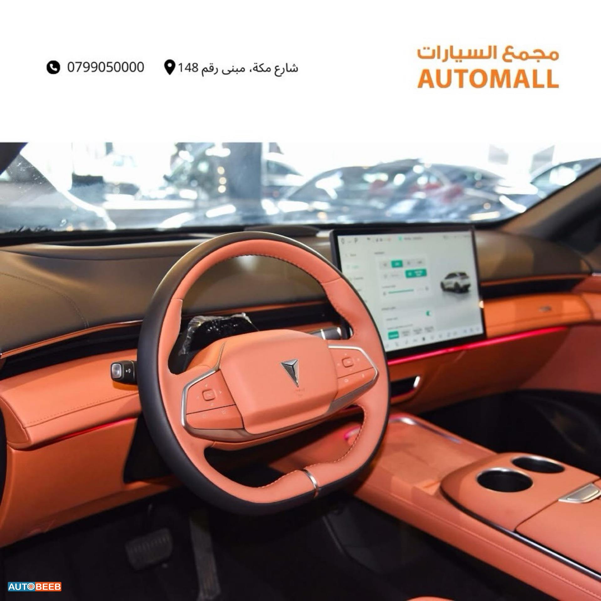 CHANGAN Deepal S7 2024