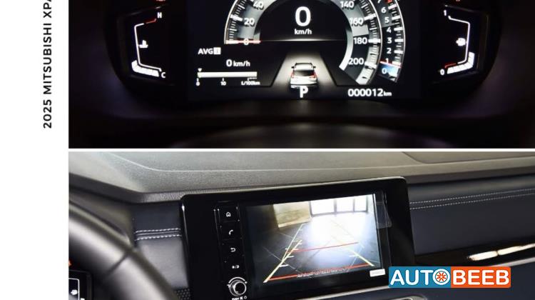 Mitsubishi Xpander 2025