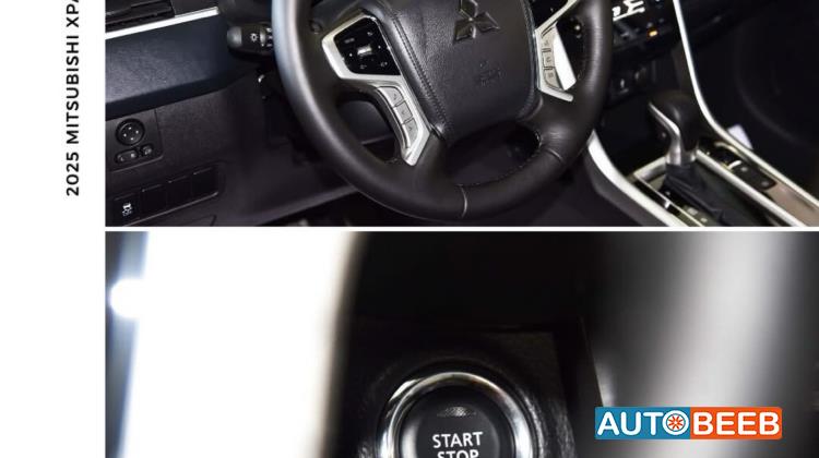 Mitsubishi Xpander 2025