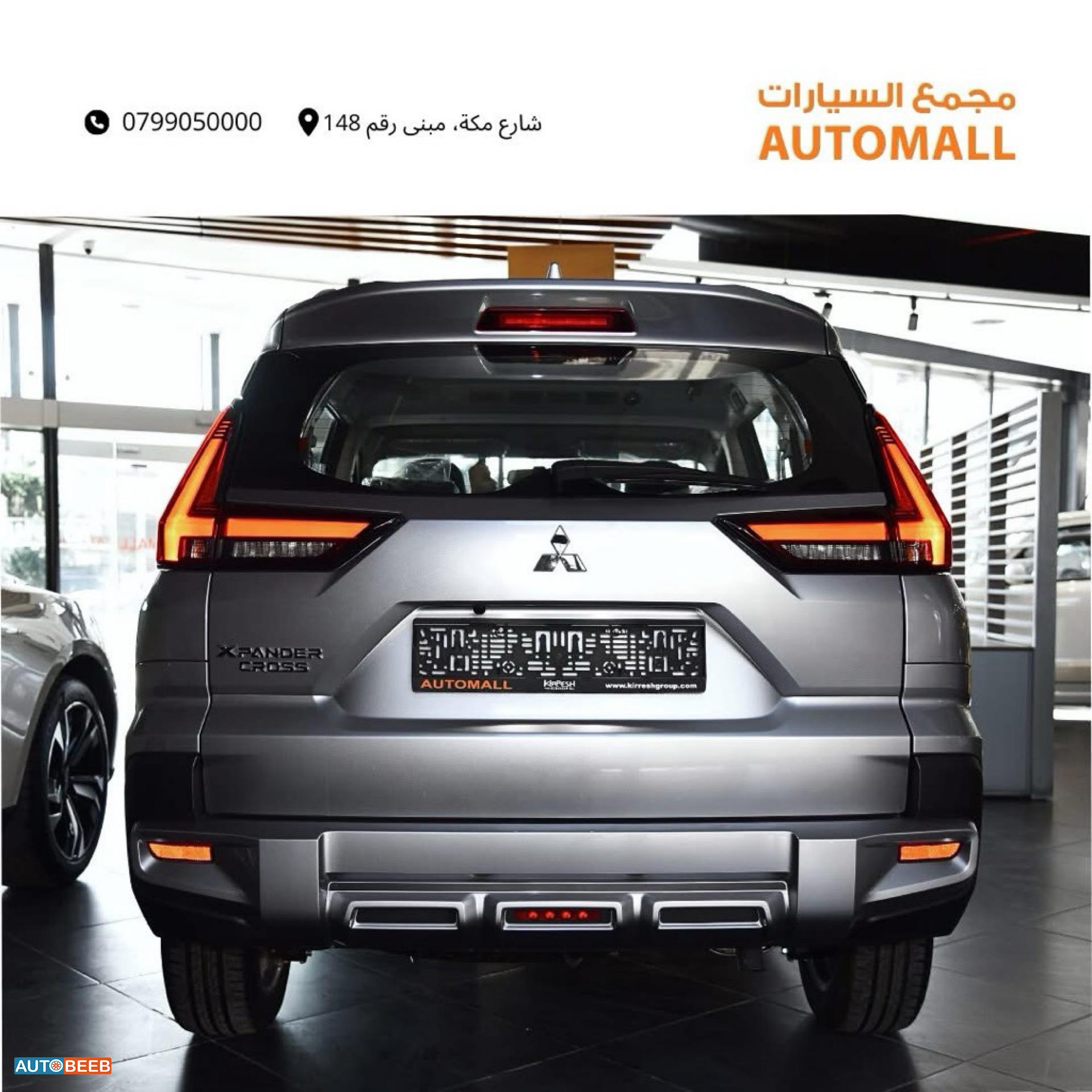 Mitsubishi Xpander 2025