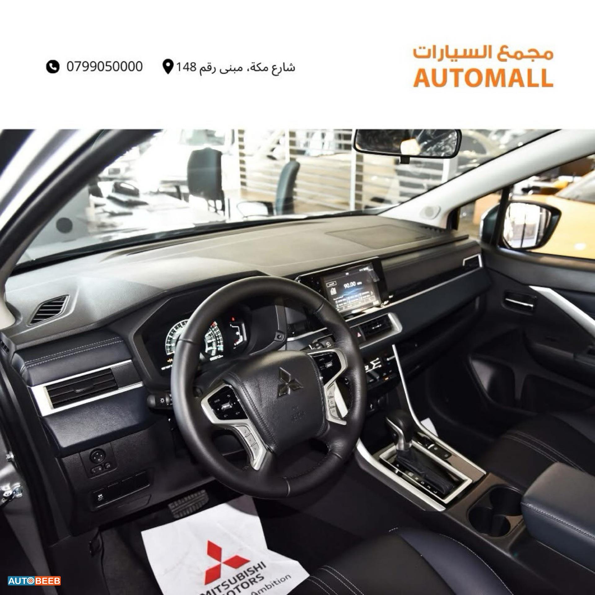 Mitsubishi Xpander 2025