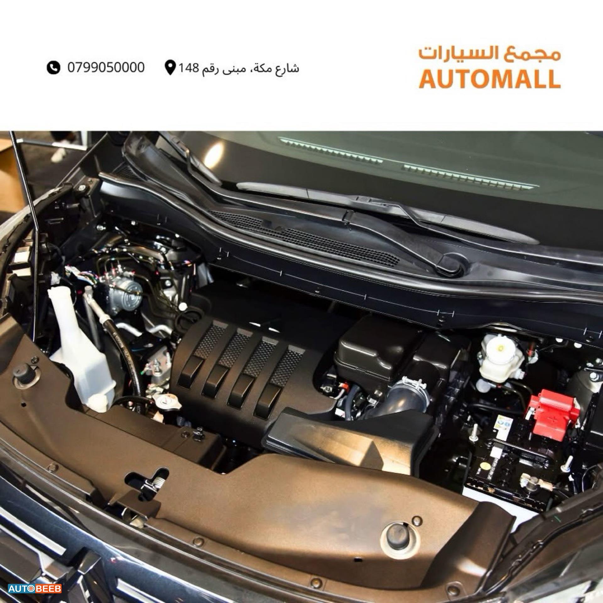 Mitsubishi Xpander 2025