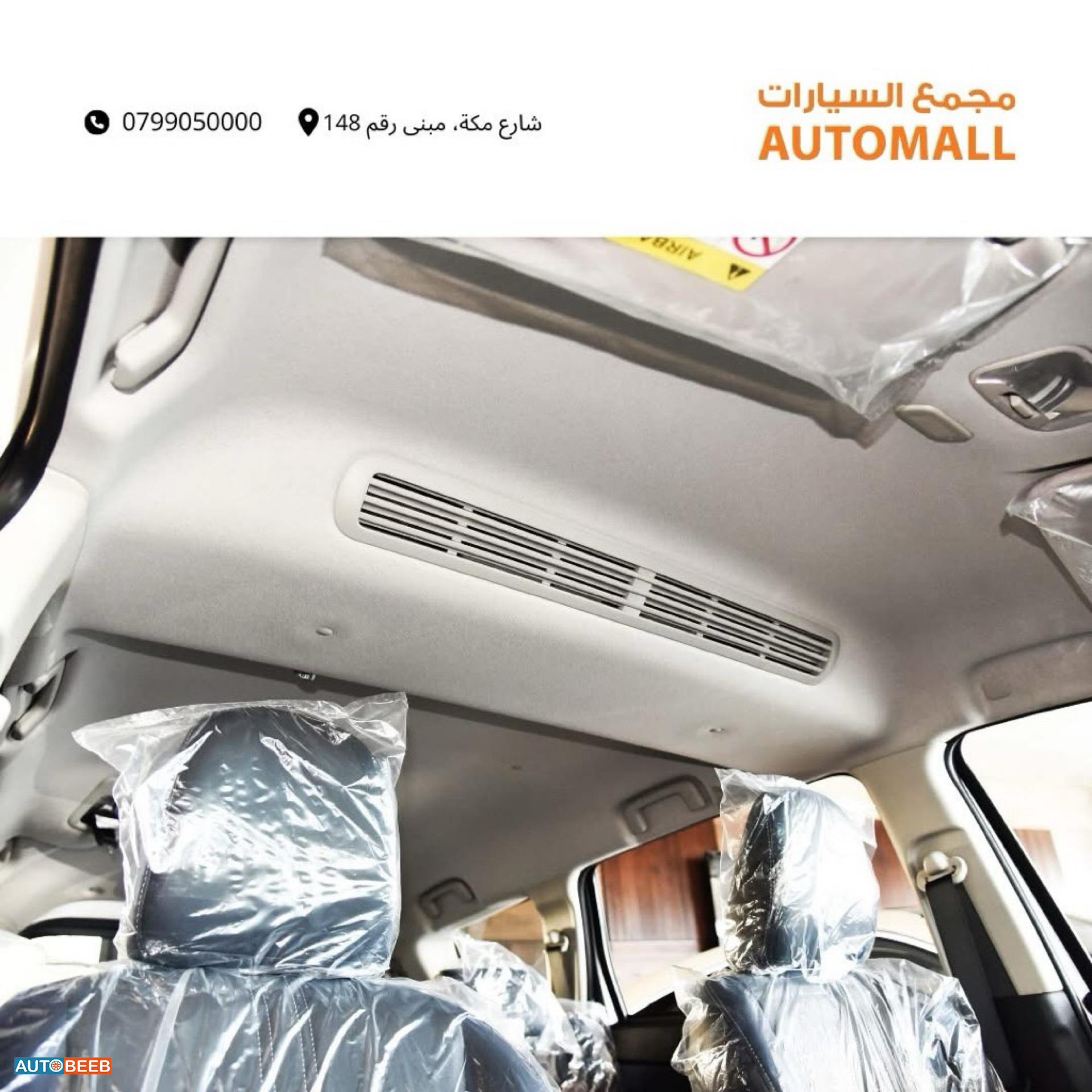 Mitsubishi Xpander 2025