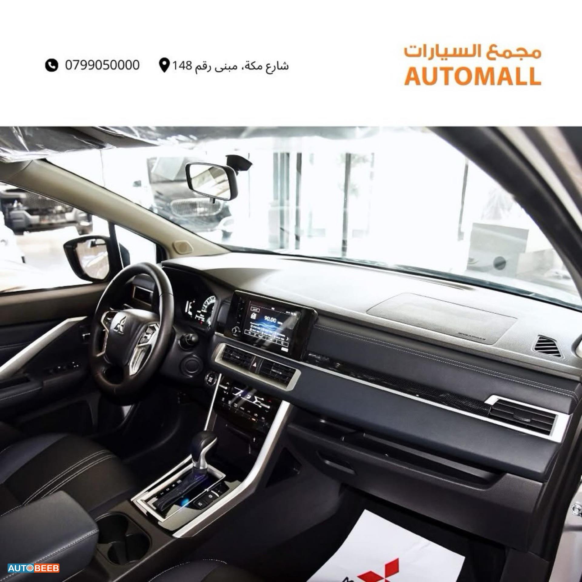 Mitsubishi Xpander 2025