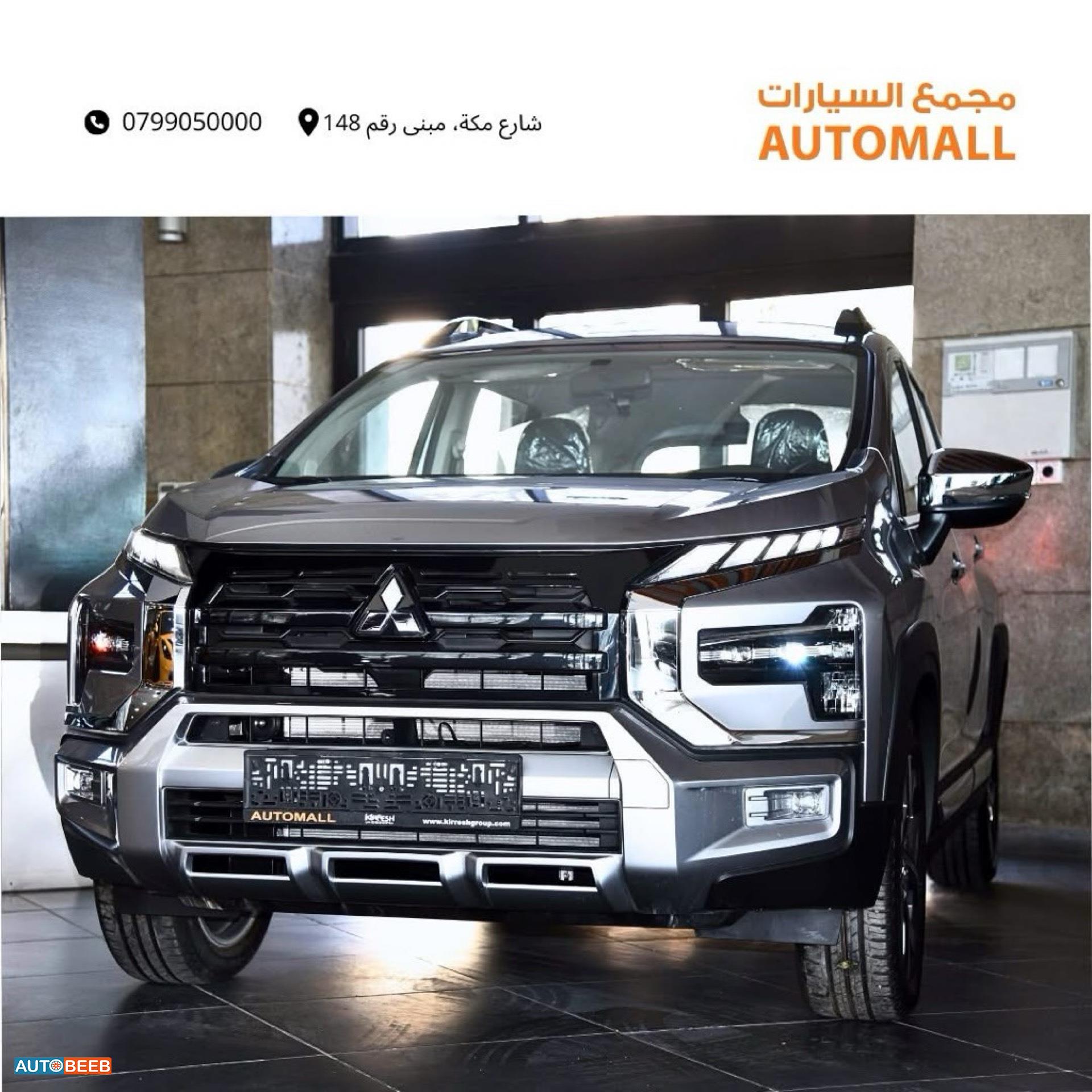 Mitsubishi Xpander 2025