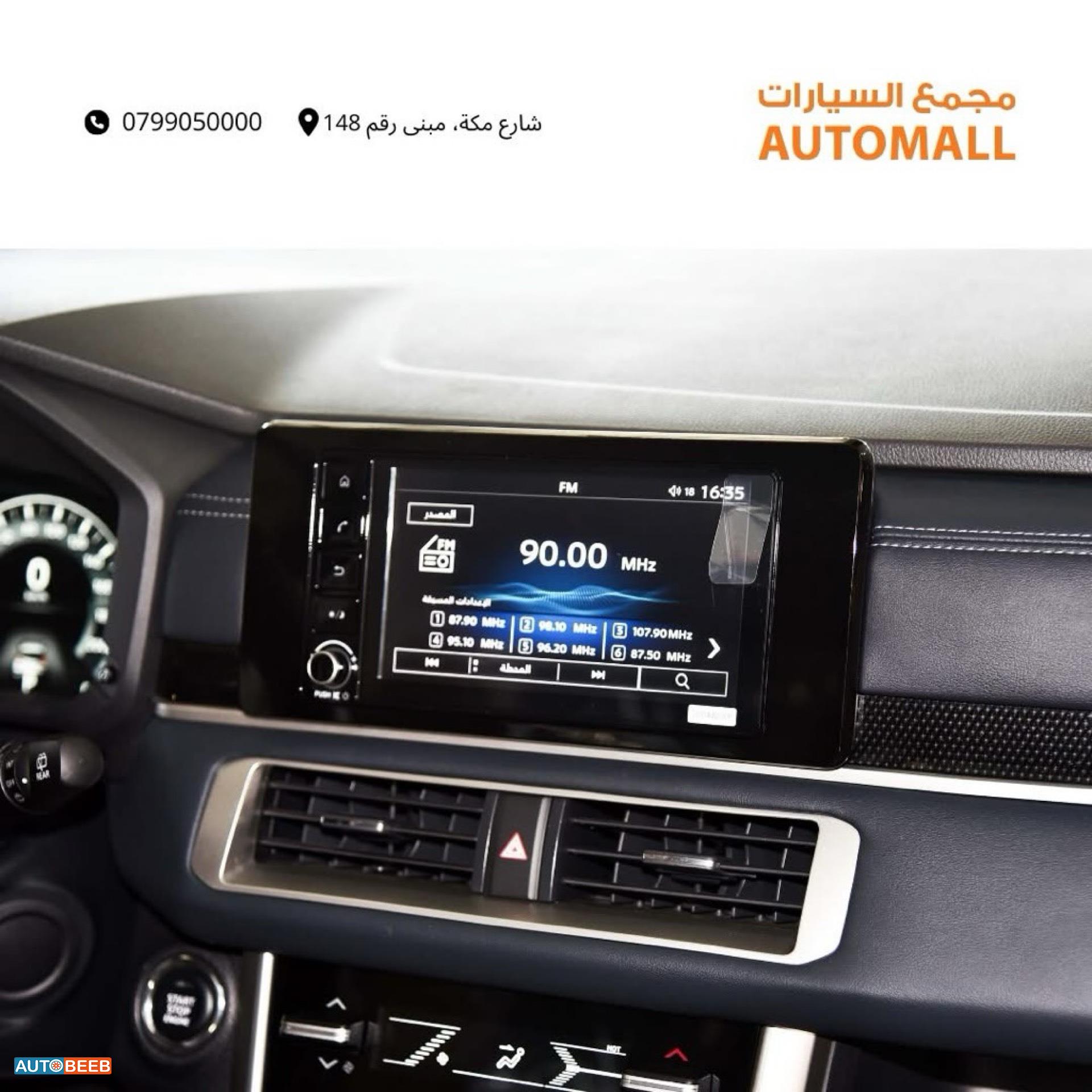 Mitsubishi Xpander 2025