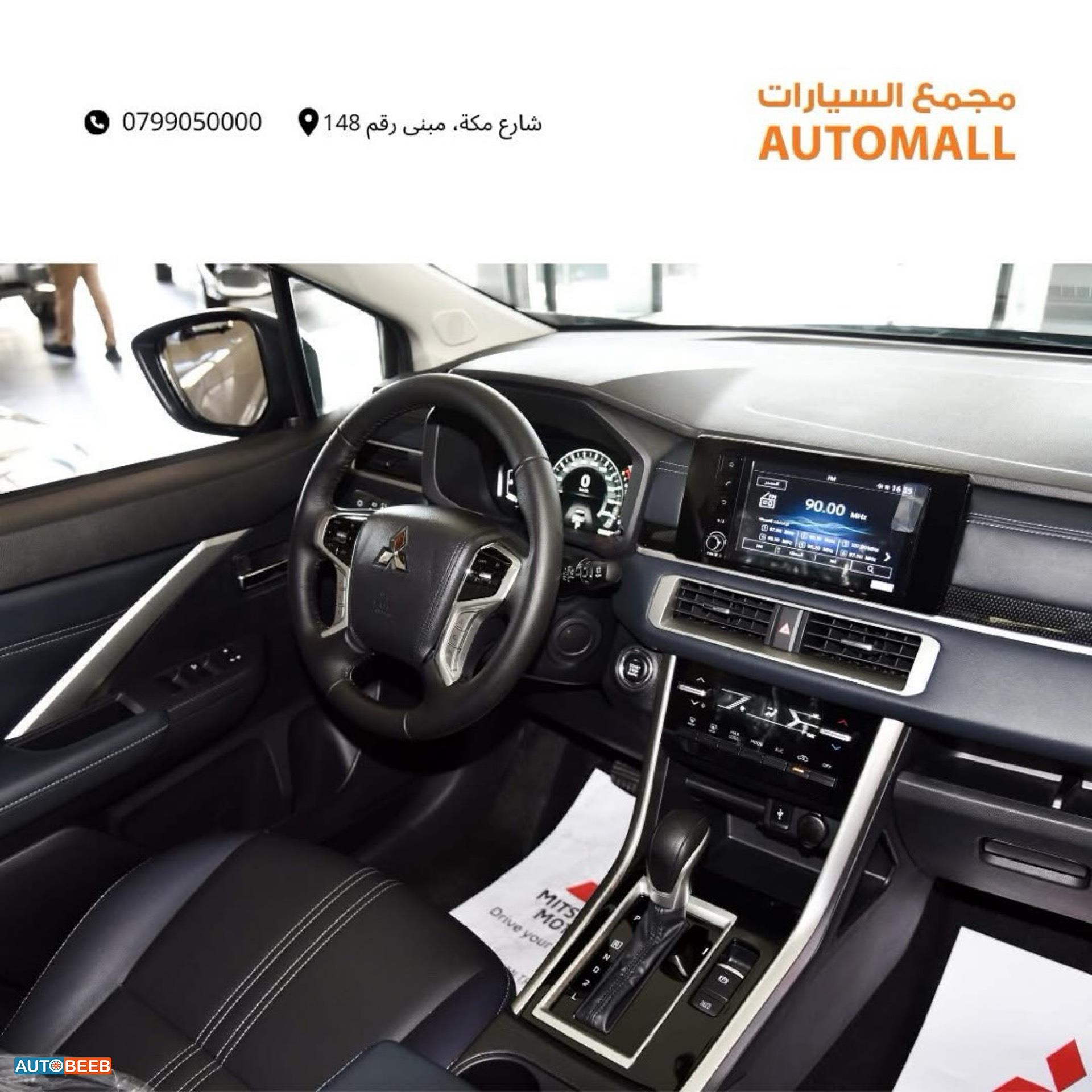 Mitsubishi Xpander 2025