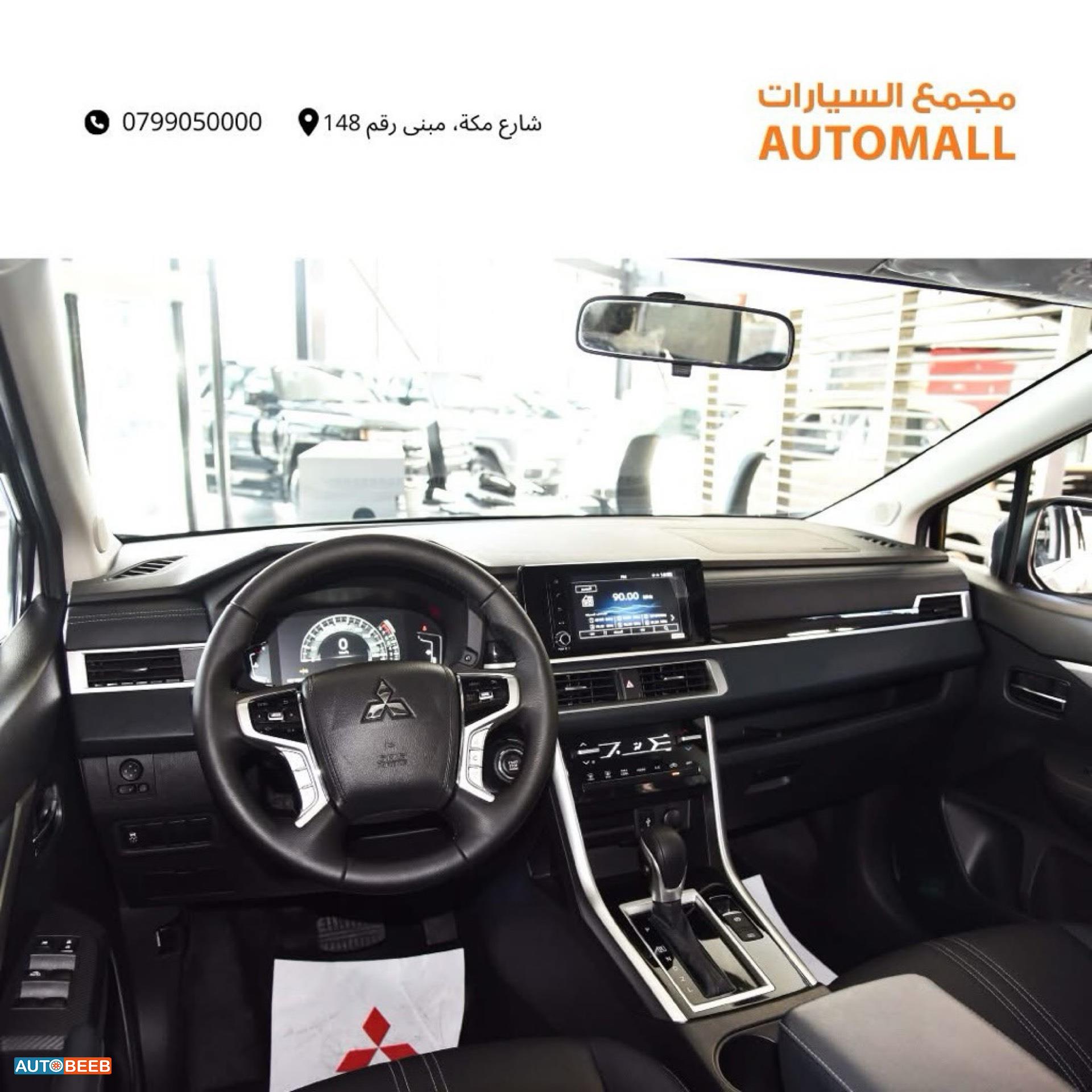 Mitsubishi Xpander 2025