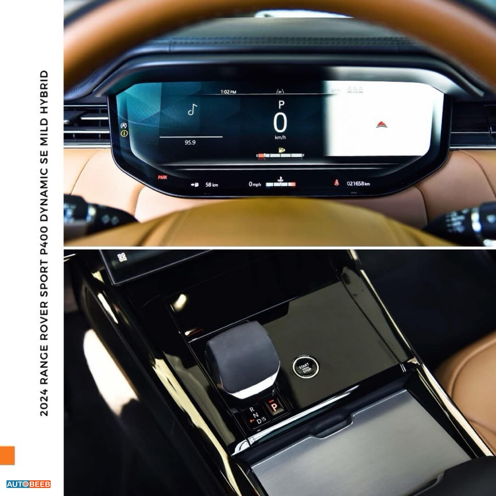 Land Rover Range Rover Sport 2024