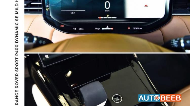 Land Rover Range Rover Sport 2024