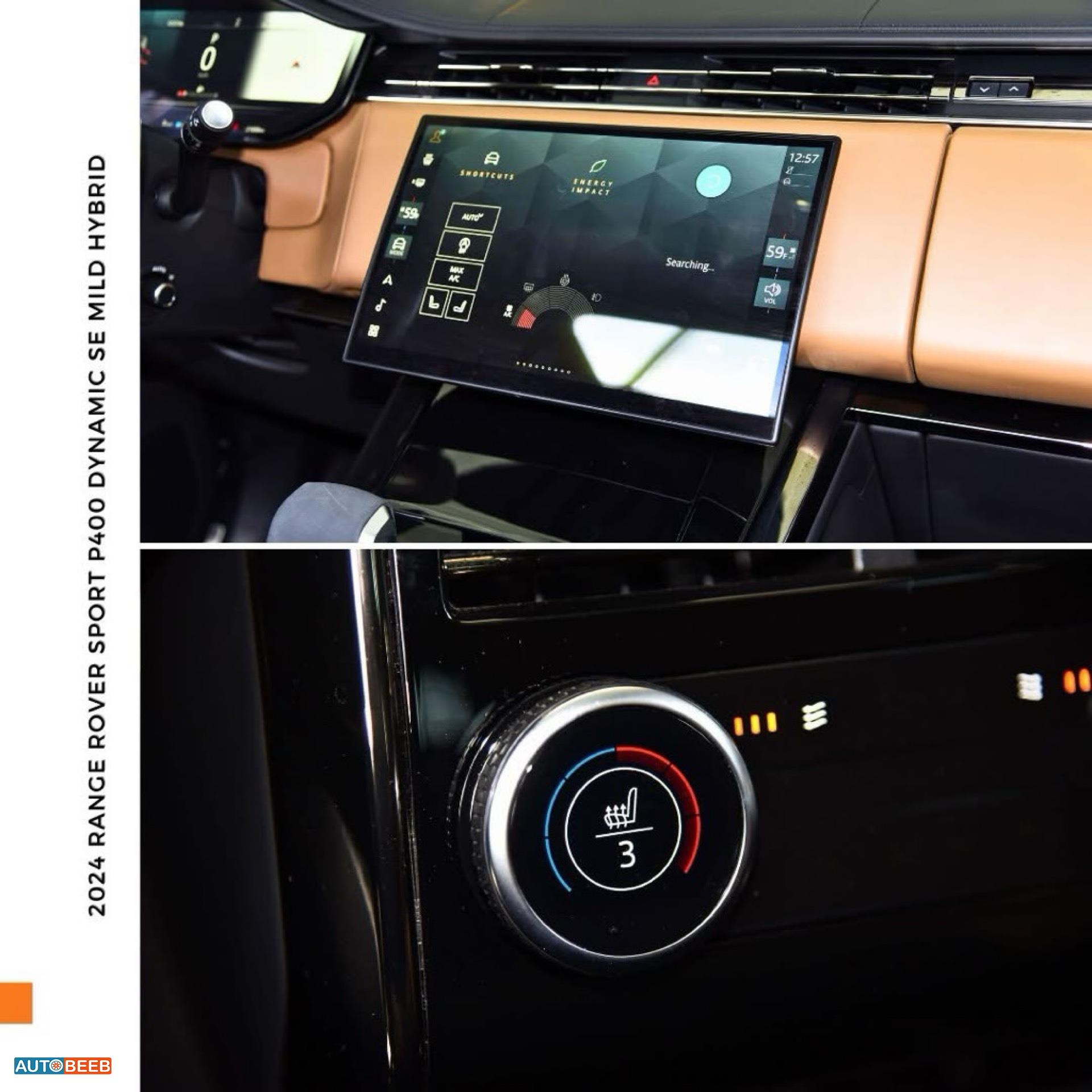 Land Rover Range Rover Sport 2024