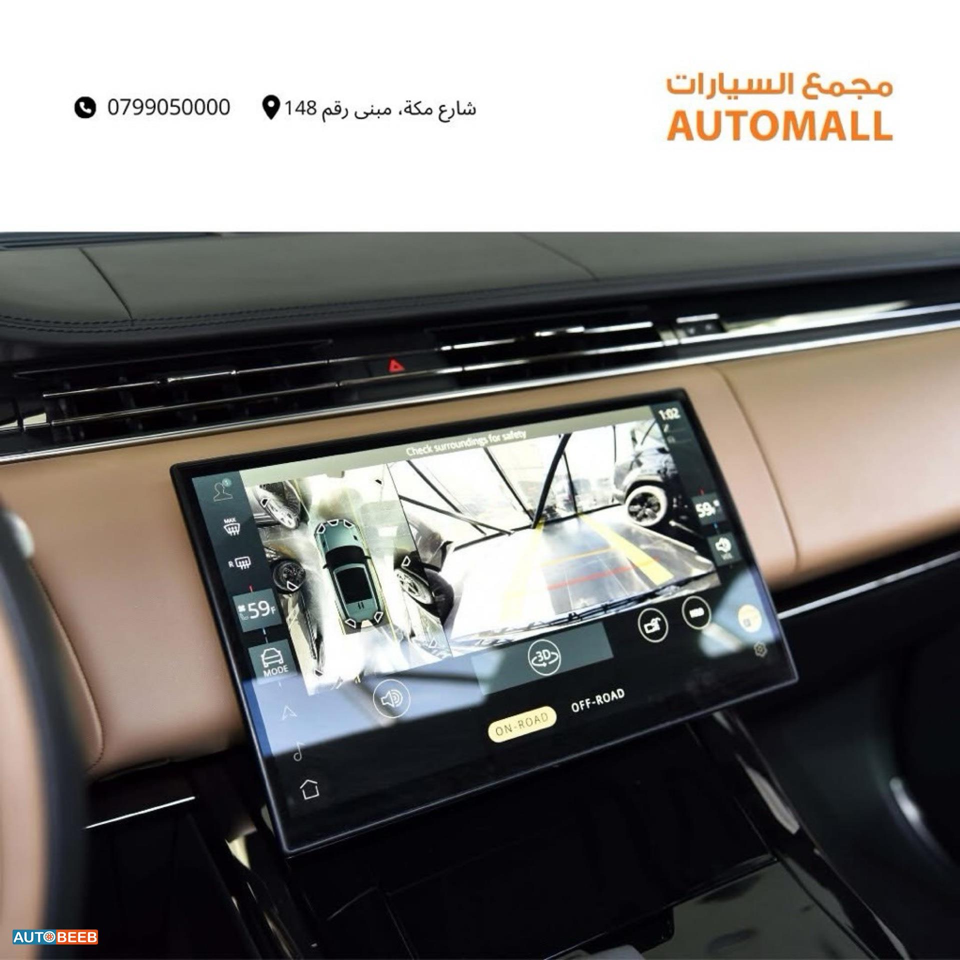 Land Rover Range Rover Sport 2024