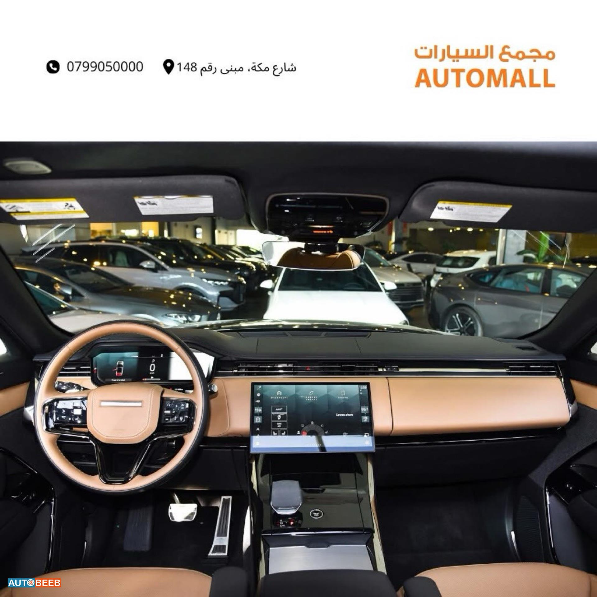 Land Rover Range Rover Sport 2024