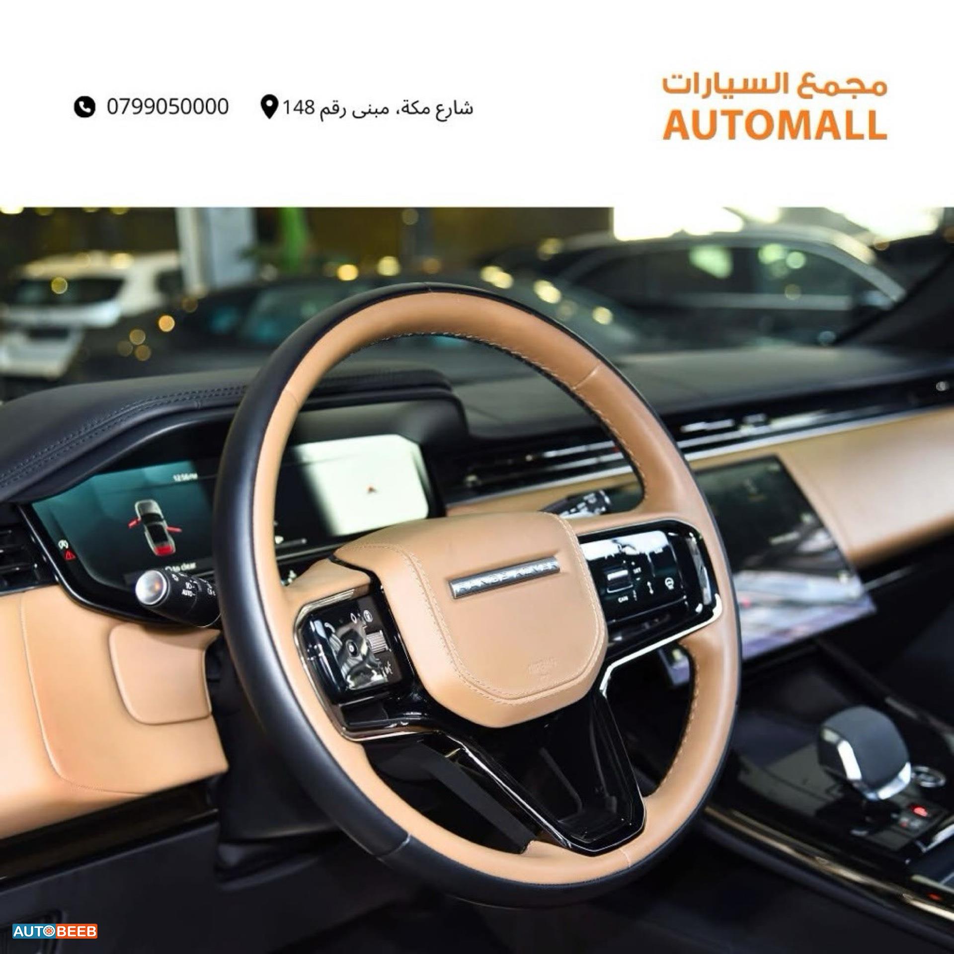 Land Rover Range Rover Sport 2024