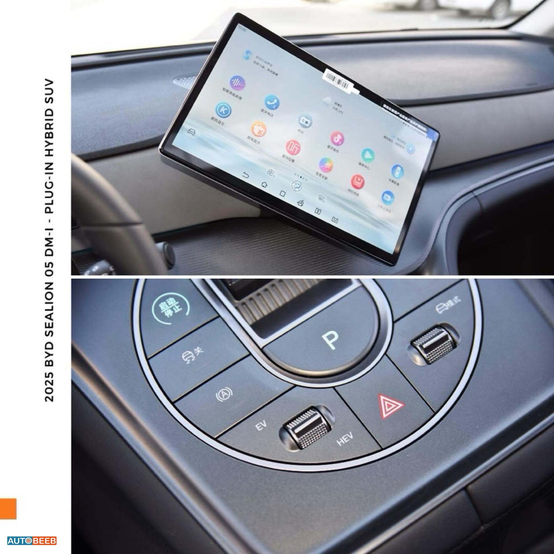 BYD Sealion 2025