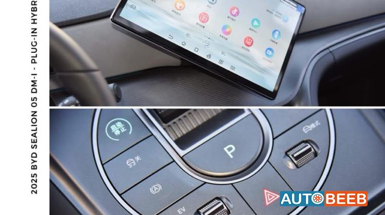 BYD Sealion 2025