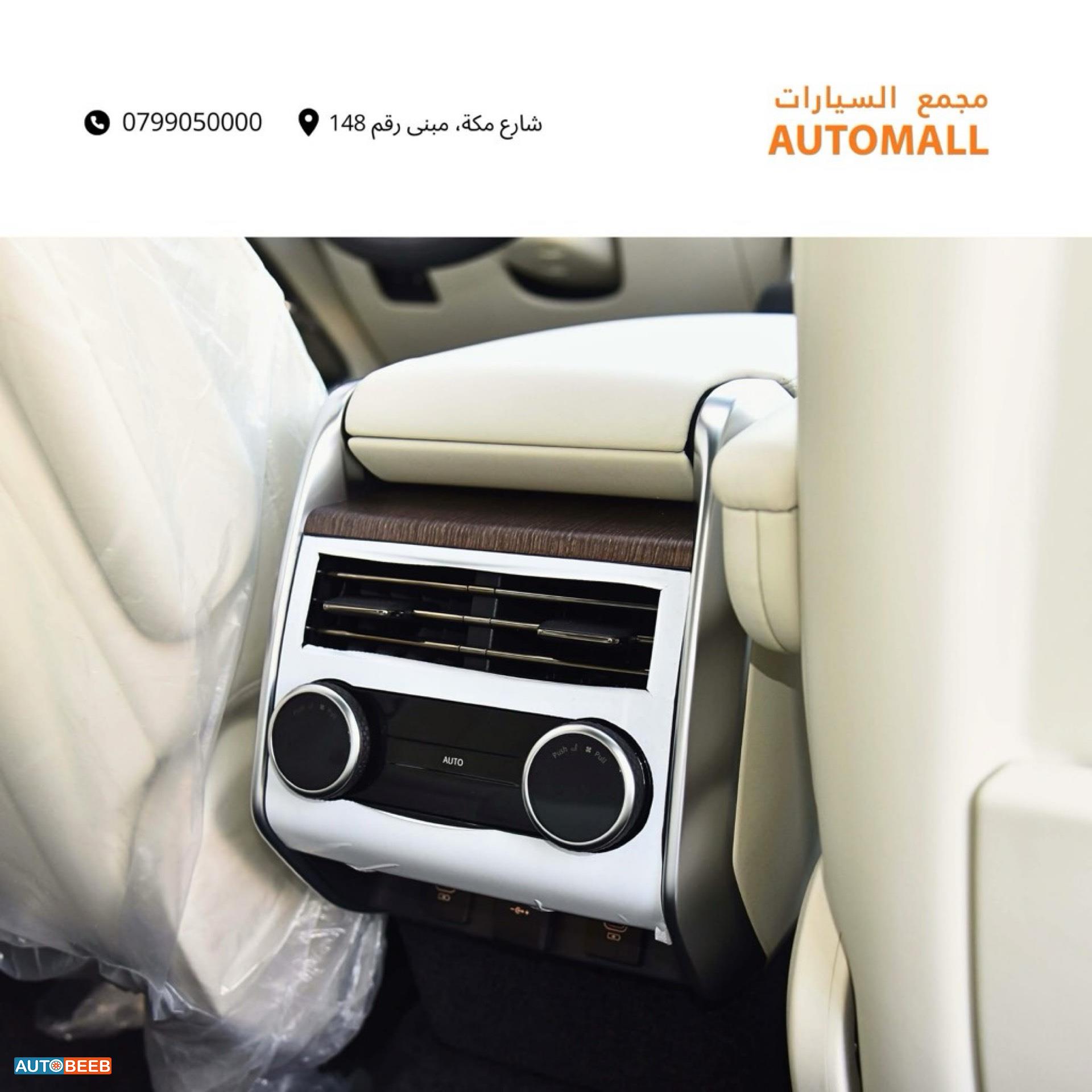 Land Rover Range Rover Vogue 2025