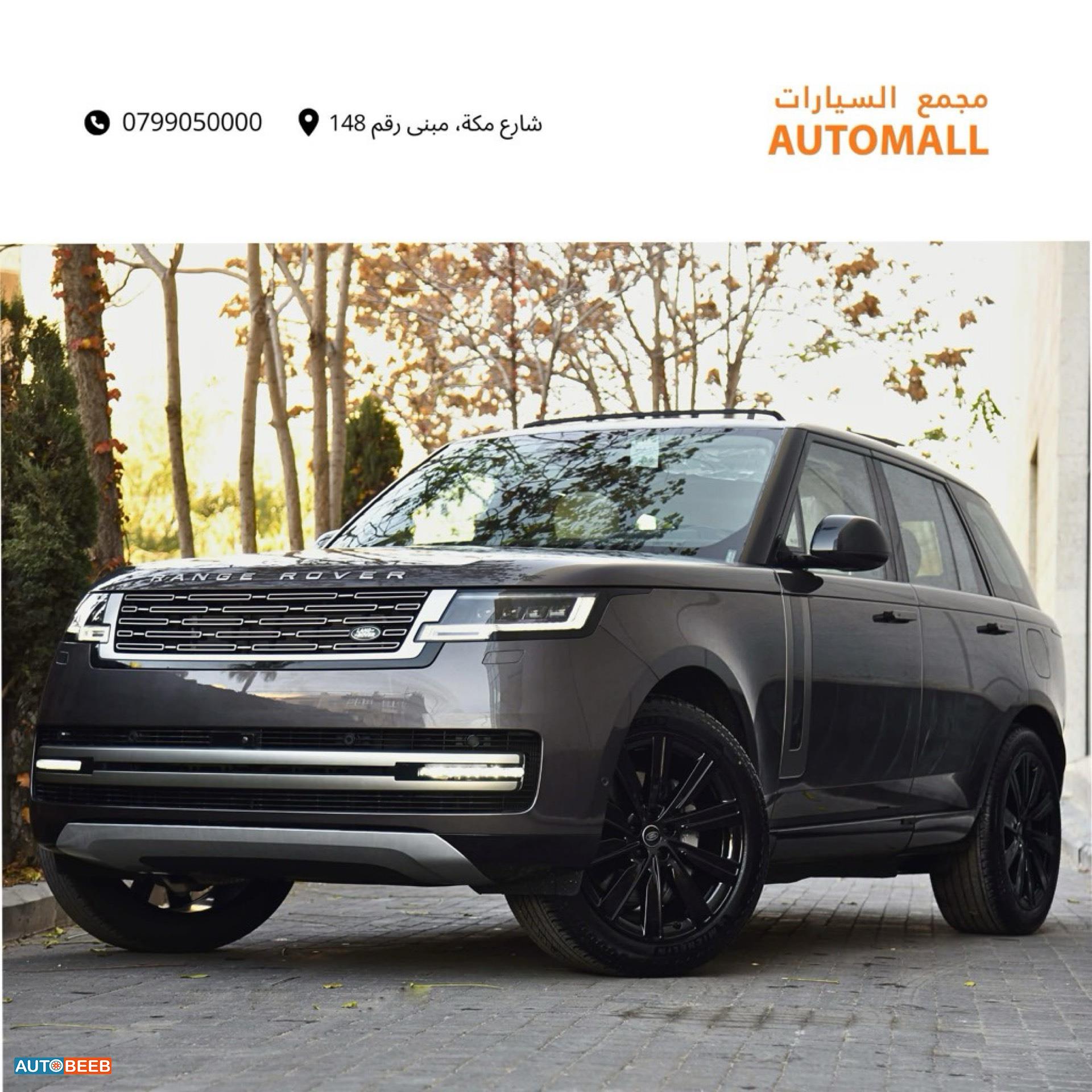 Land Rover Range Rover Vogue 2025