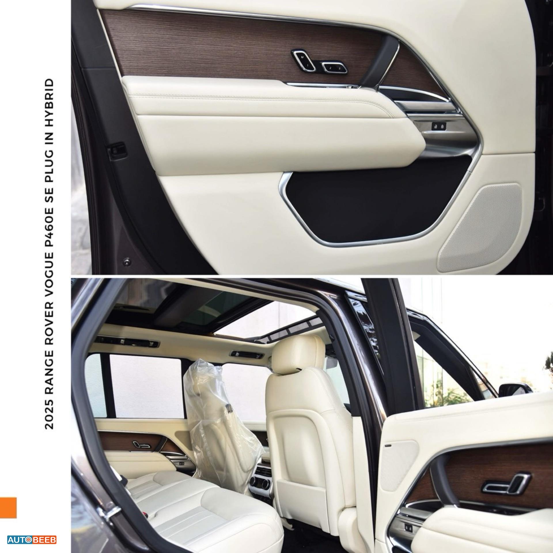 Land Rover Range Rover Vogue 2025