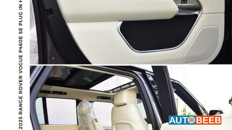 Land Rover Range Rover Vogue 2025