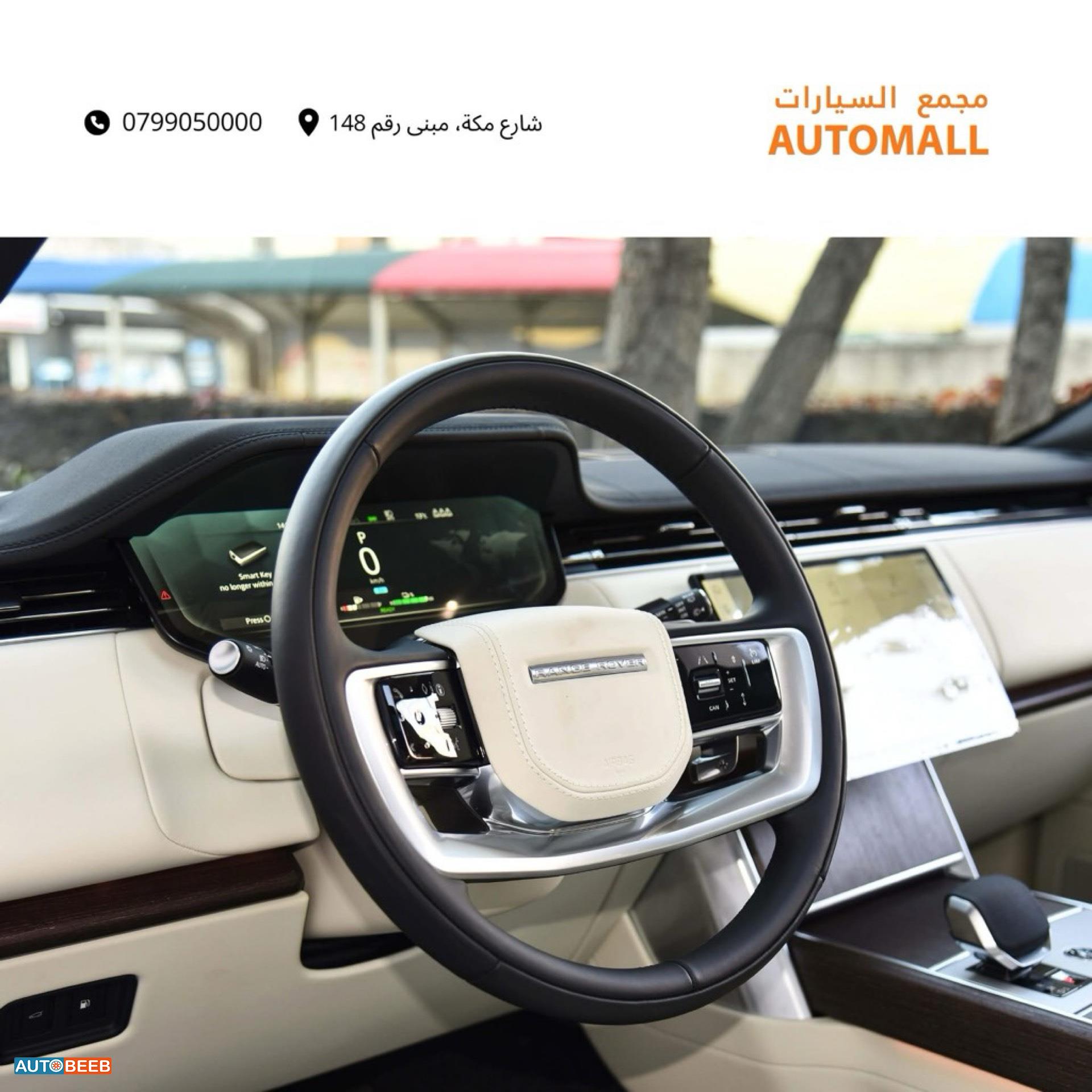 Land Rover Range Rover Vogue 2025