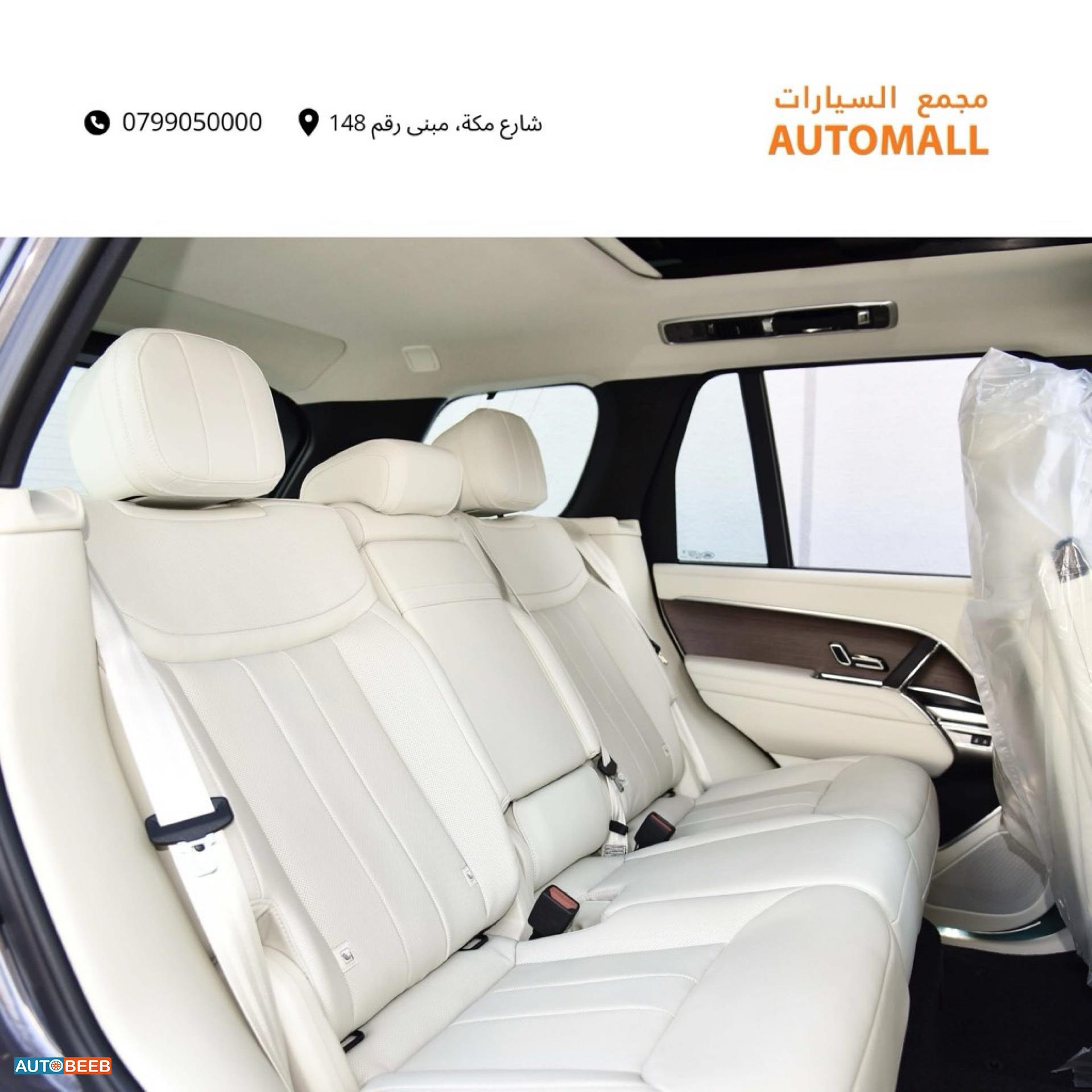 Land Rover Range Rover Vogue 2025