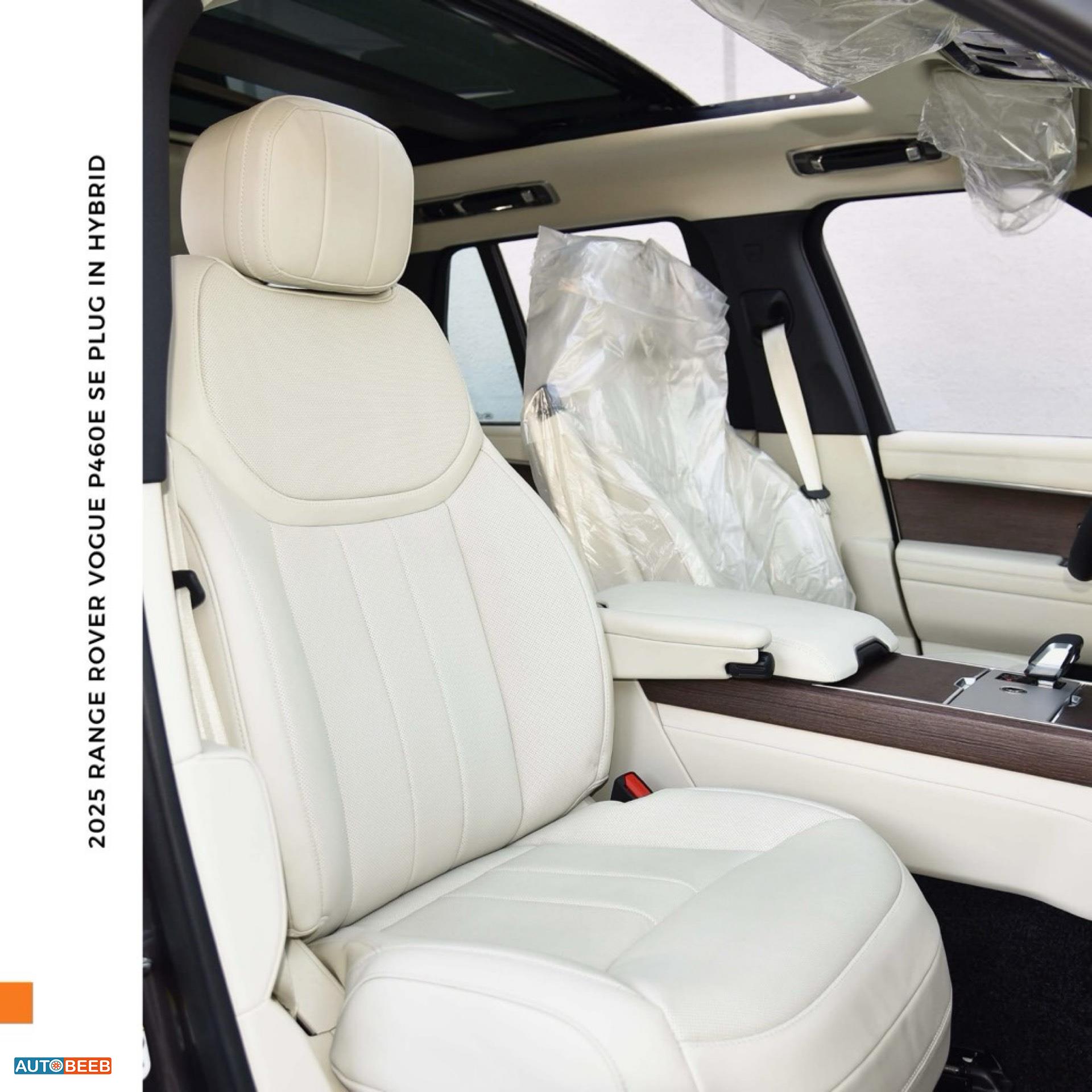 Land Rover Range Rover Vogue 2025