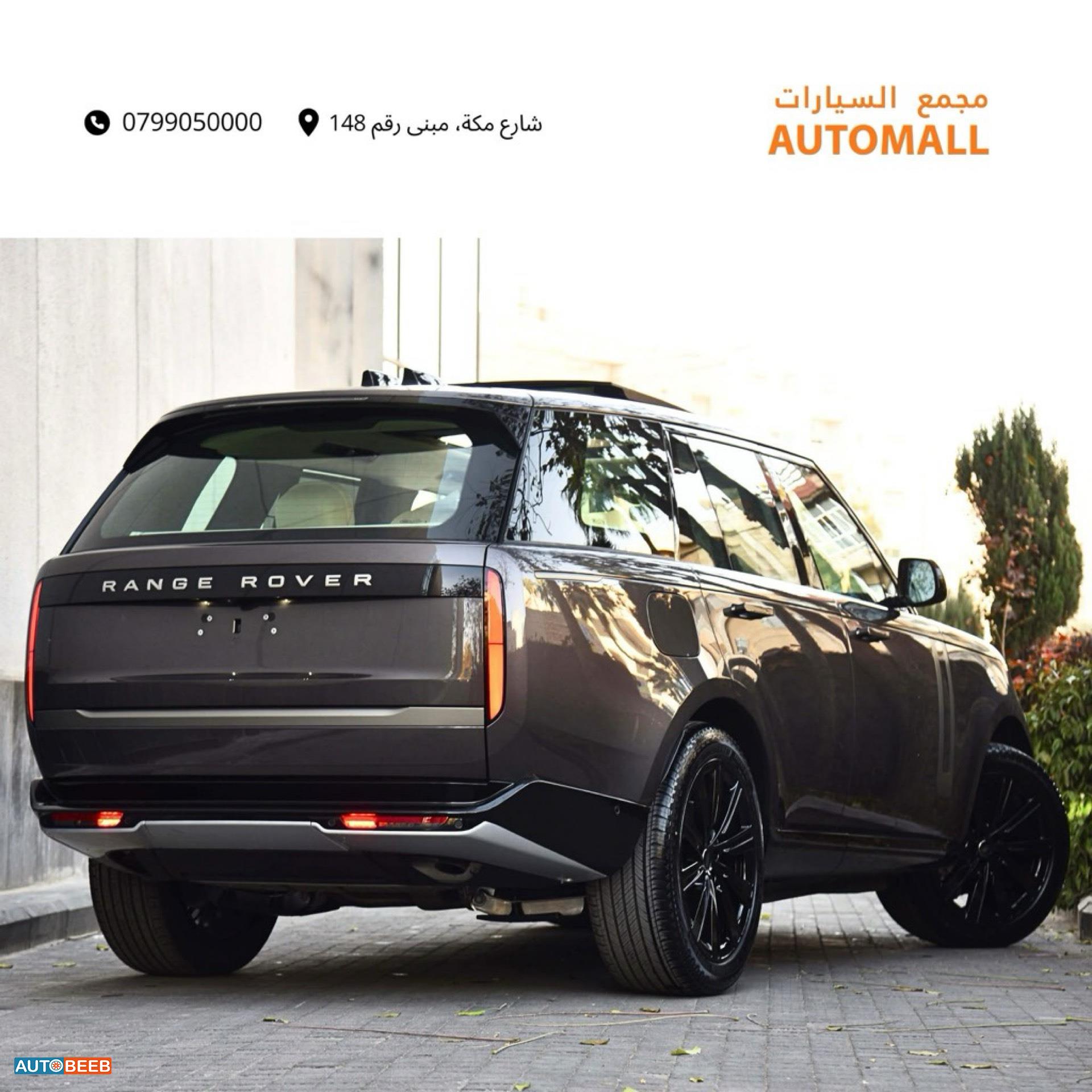 Land Rover Range Rover Vogue 2025