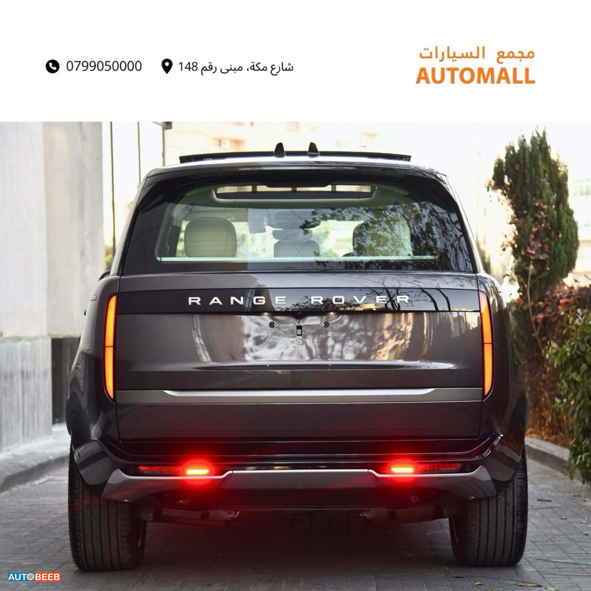 Land Rover Range Rover Vogue 2025