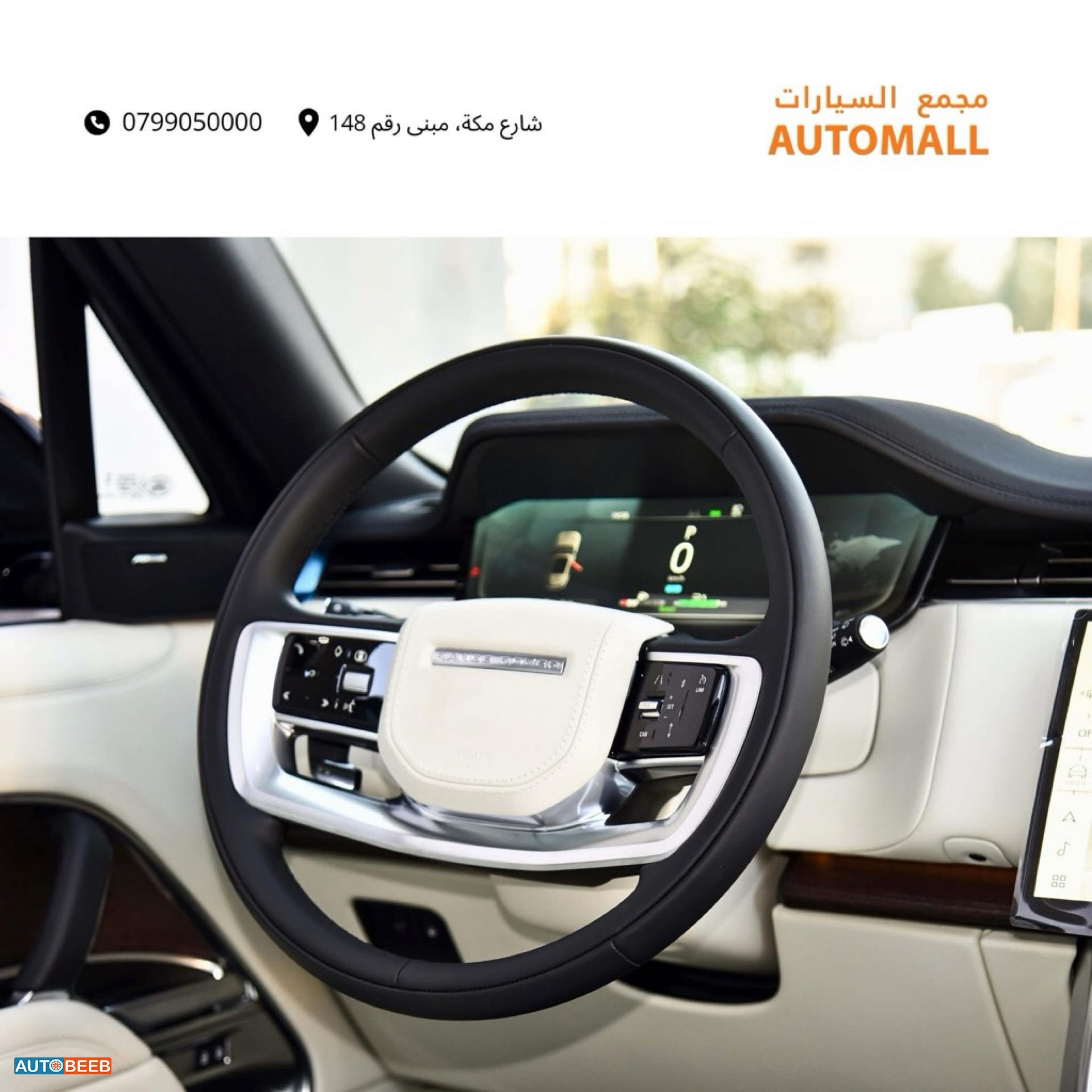 Land Rover Range Rover Vogue 2025